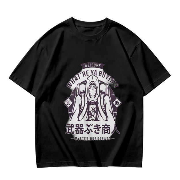 Mysterious Merchant Graphic Olive T-Shirt