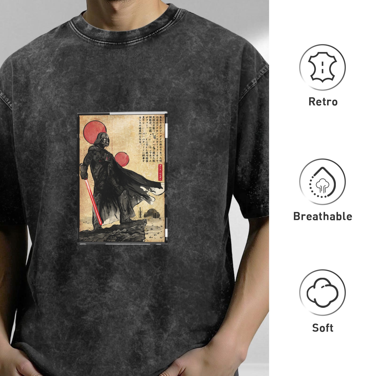 Distressed washed black loose short-sleeved T-shirt Japanese Ukiyo-e style Darth Vader pattern printed top
