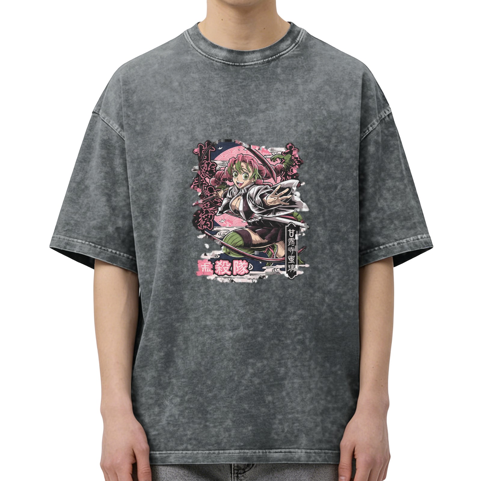 Oversized Washed Black Anime Demon Slayer Mitsuri Kanroji Graphic T-Shirt