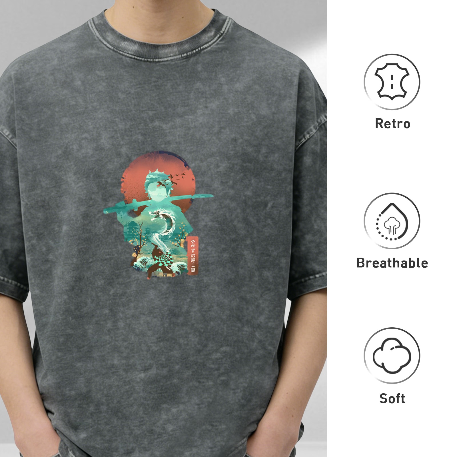 Oversized Vintage Wash Anime Demon Slayer Tanjiro Water Breathing Graphic T-Shirt