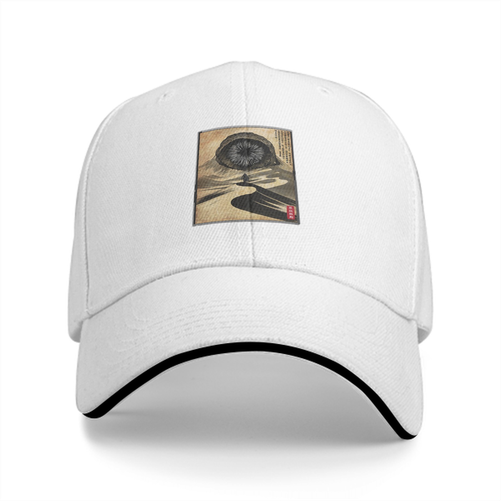 Black baseball cap with desert eye landscape graphic print