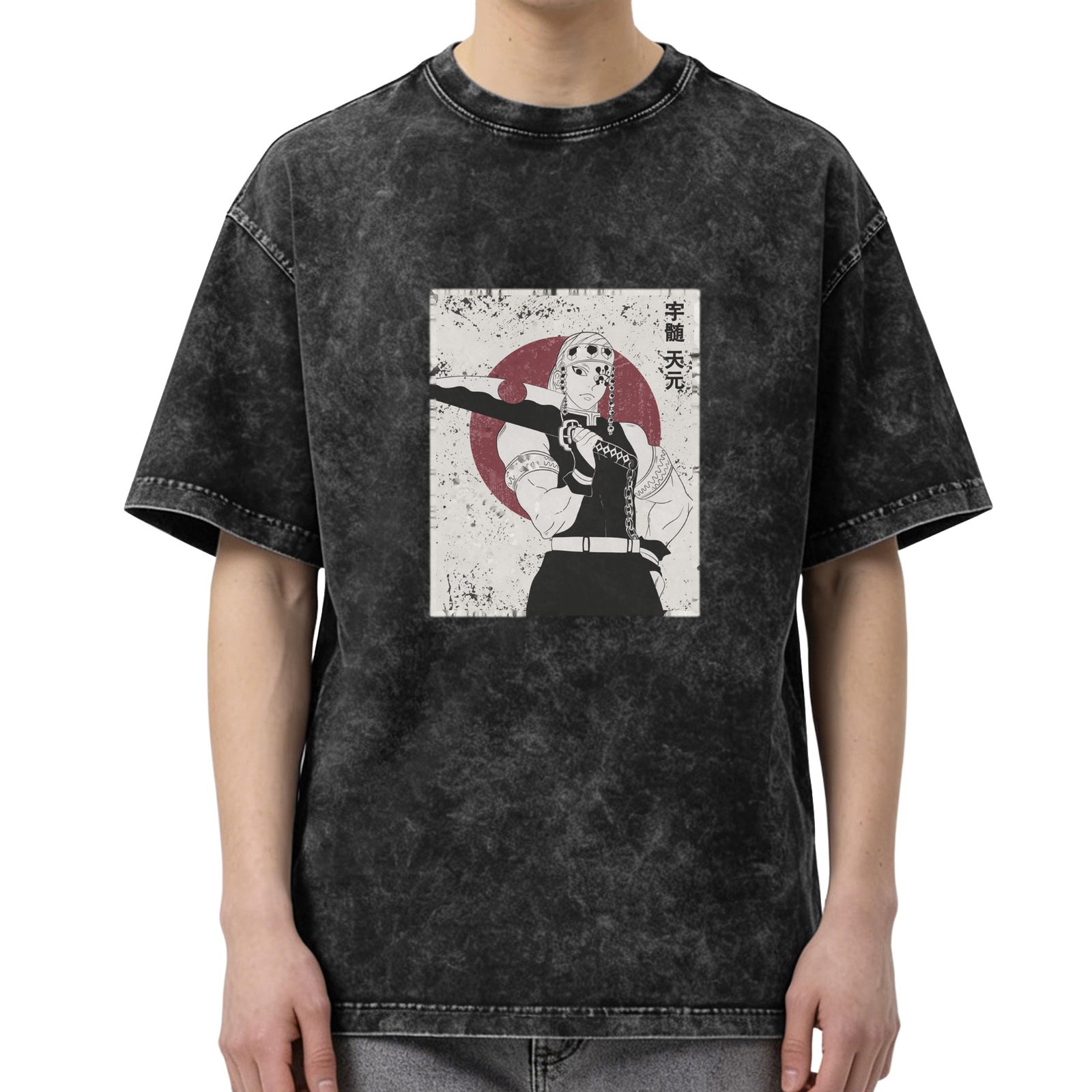 Demon Slayer: Kimetsu no Yaiba Umui Tengen themed distressed washed black short-sleeved T-shirt