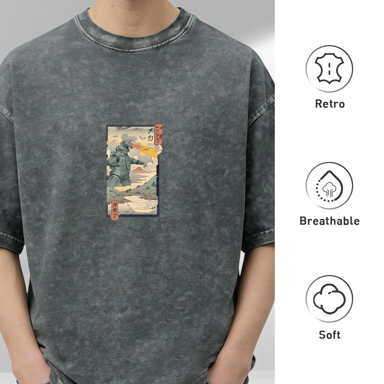 Oversized Acid Wash T-Shirt with Ukiyo-e Mech Monster Print