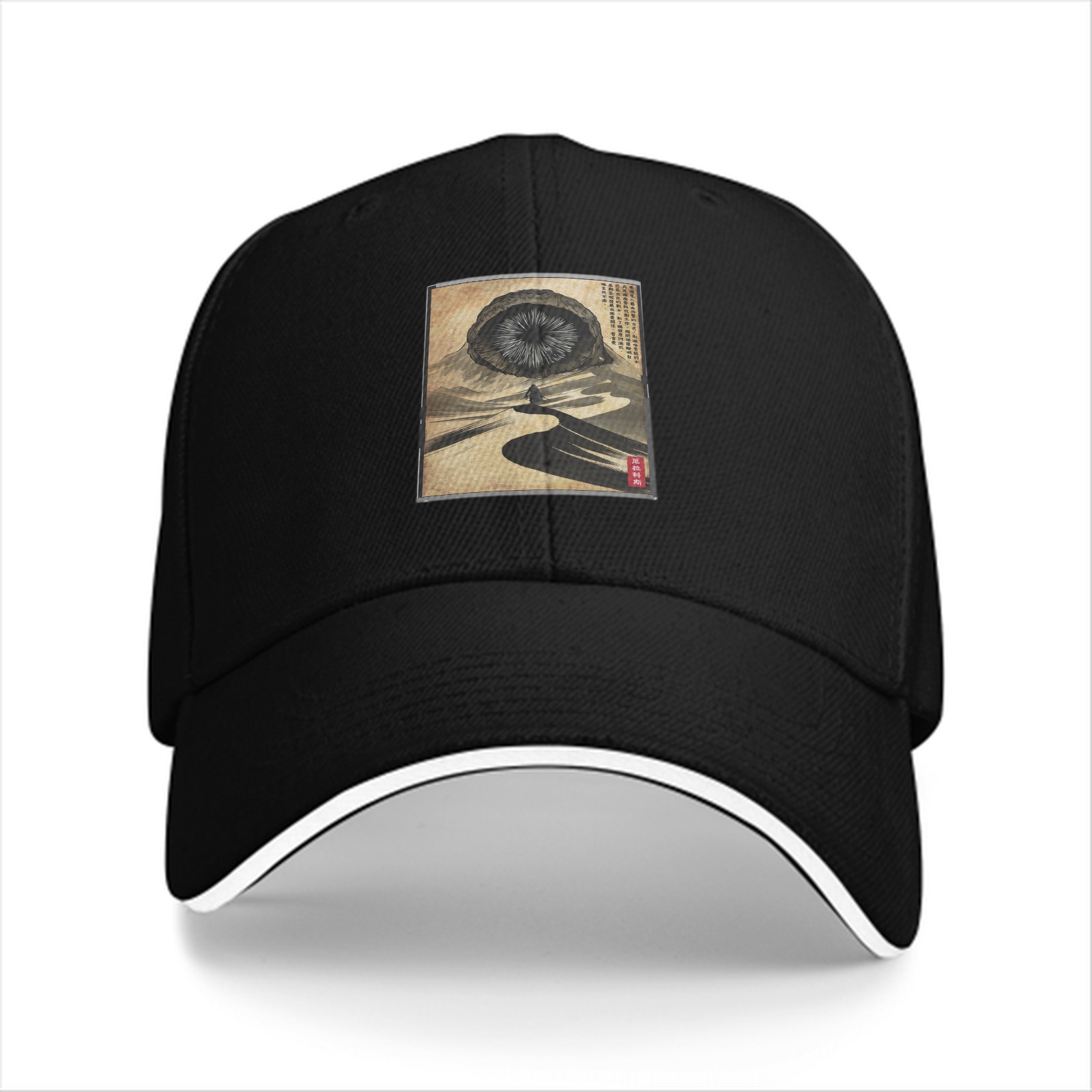 Black baseball cap with desert eye landscape graphic print