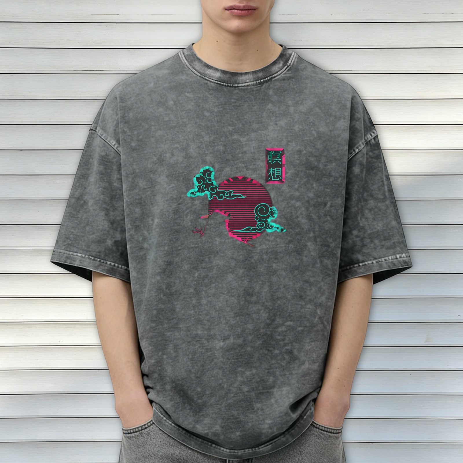 Oversized Acid Wash T-Shirt With Japanese Cloud And Sun Graphic