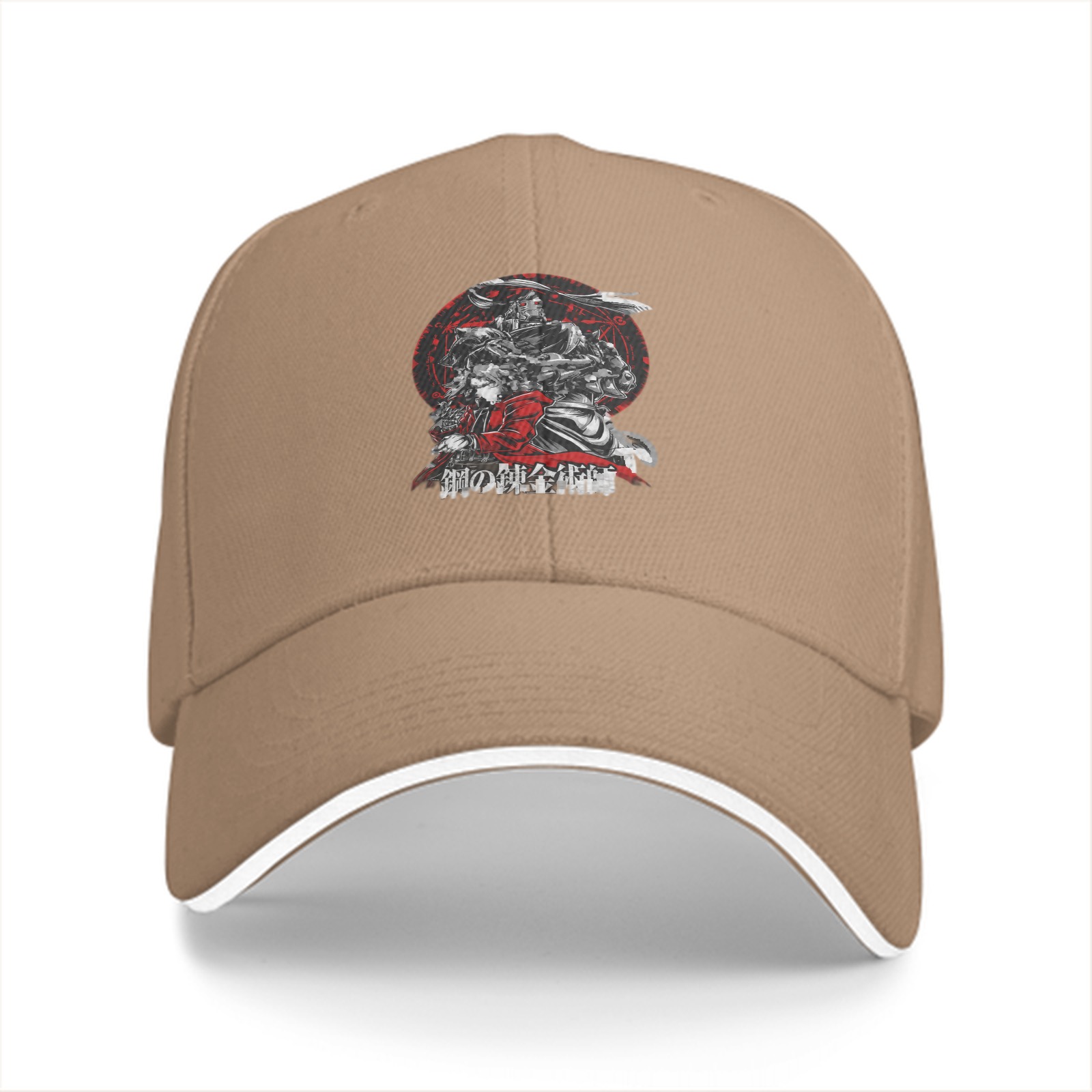 Black Baseball Cap with Fullmetal Alchemist Anime Art Print
