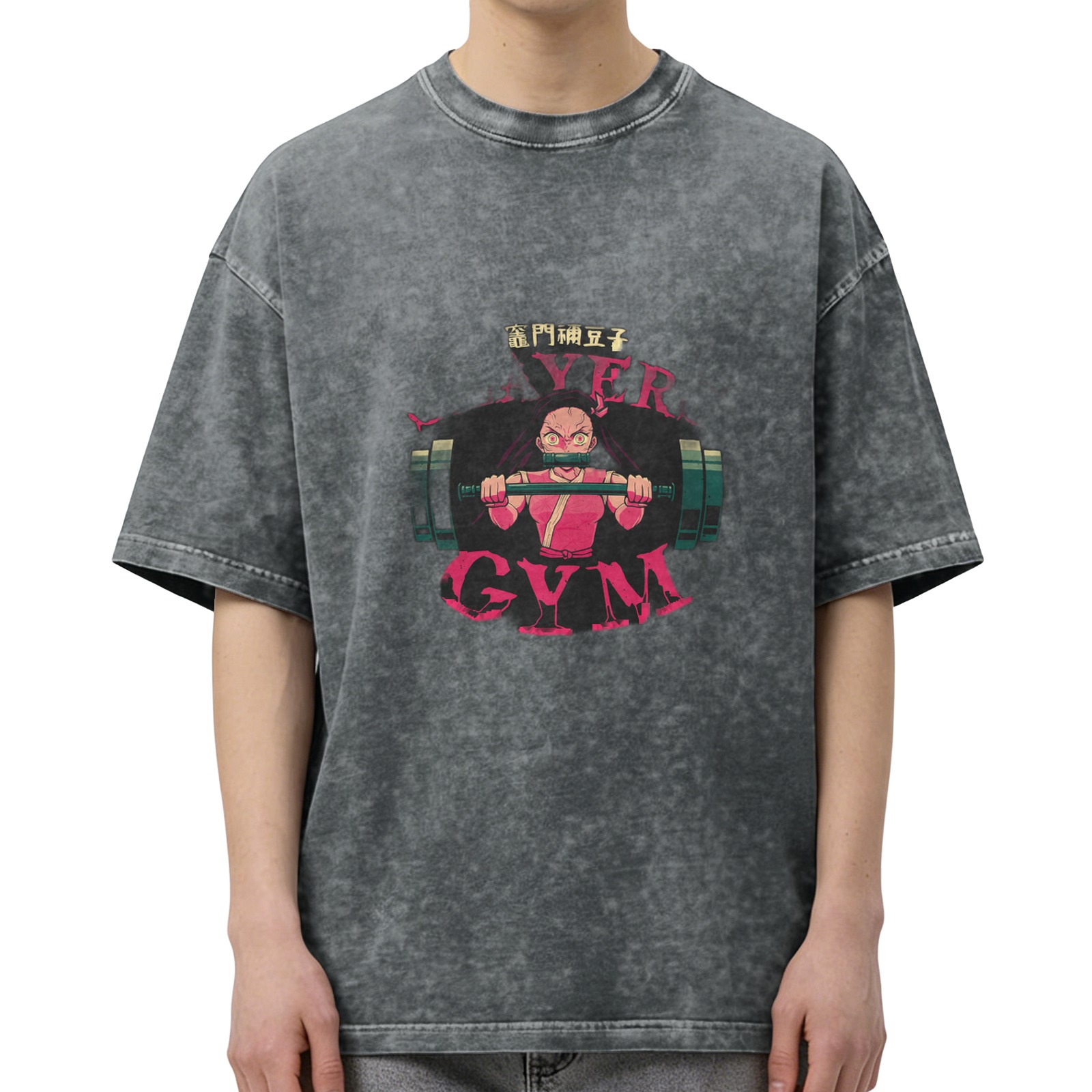 Demon Slayer Nezuko Gym Weightlifting Vintage Wash T-Shirt