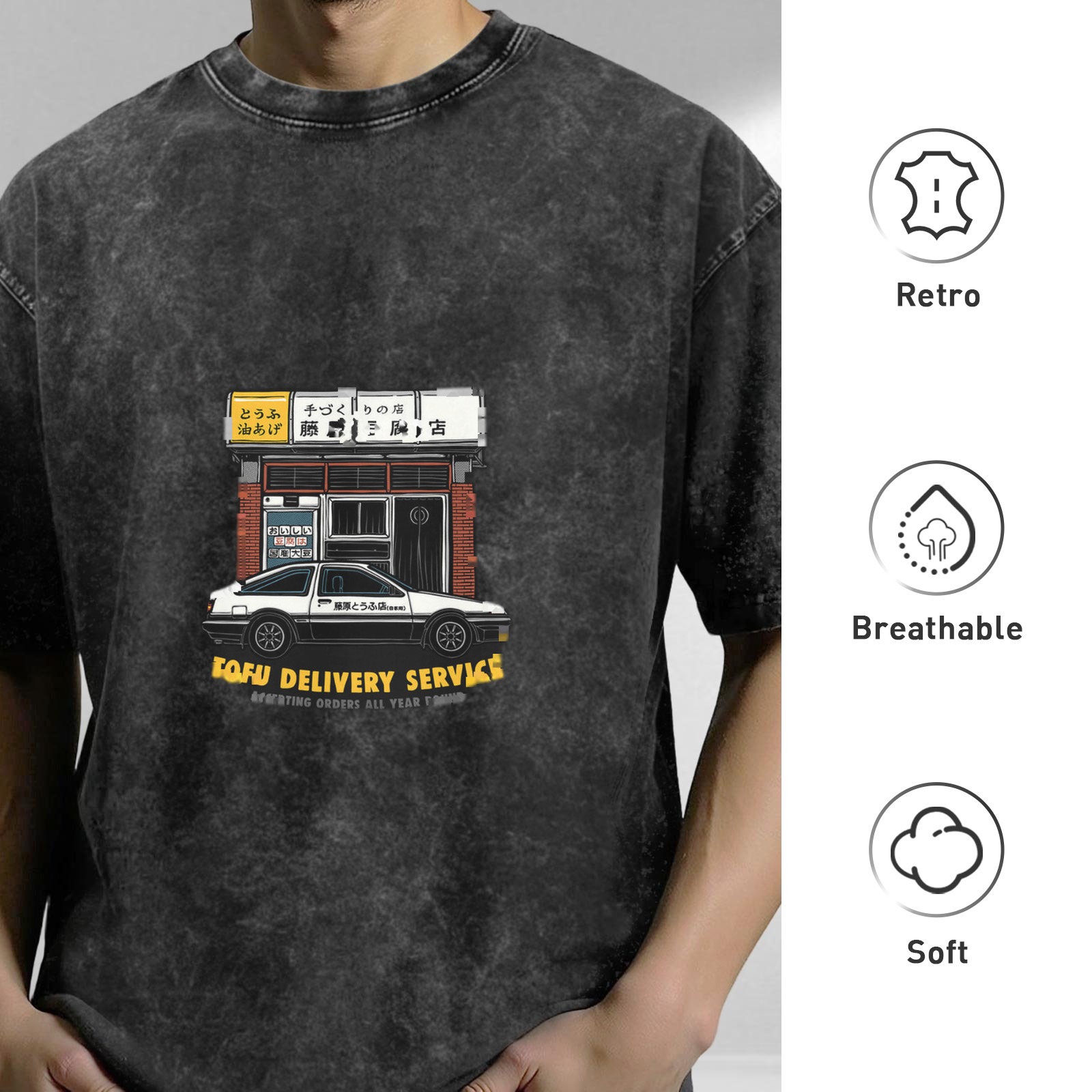Vintage Tofu Delivery Service Graphic T-Shirt