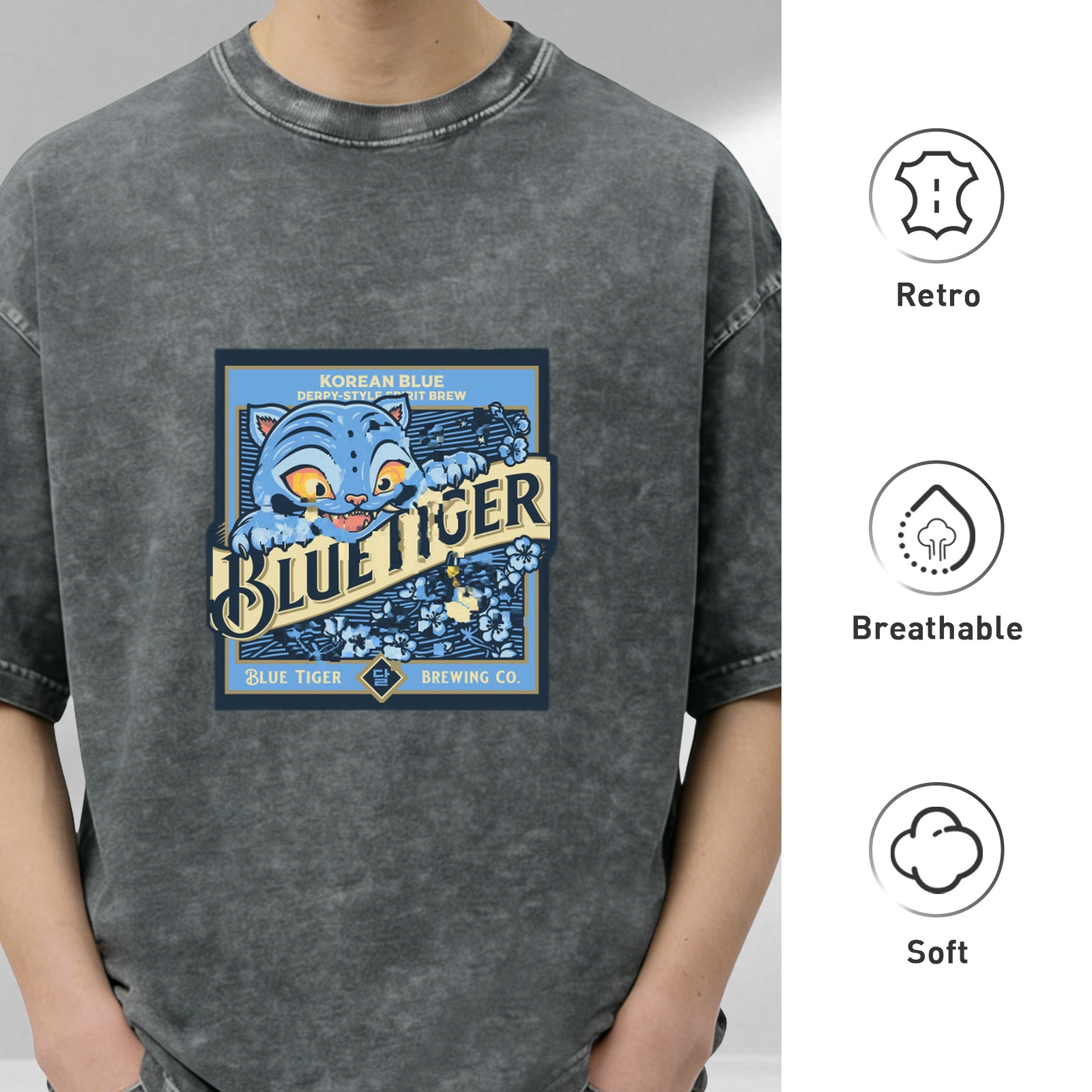 Washed Black Oversized T-Shirt with Blue Tiger Brewing Co Graphic