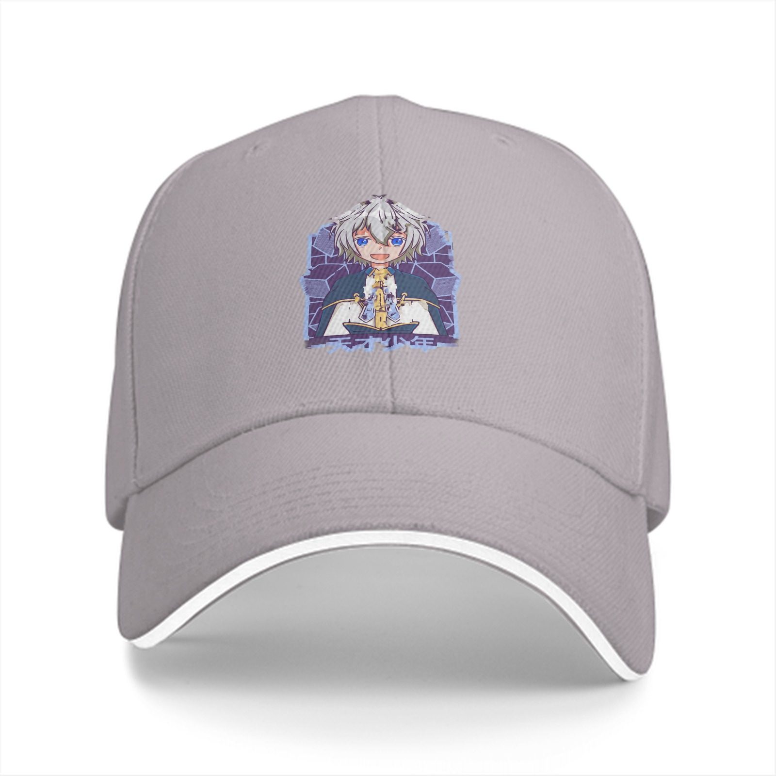 Black Anime Graphic Baseball Cap With Smiling Silver-Haired Character