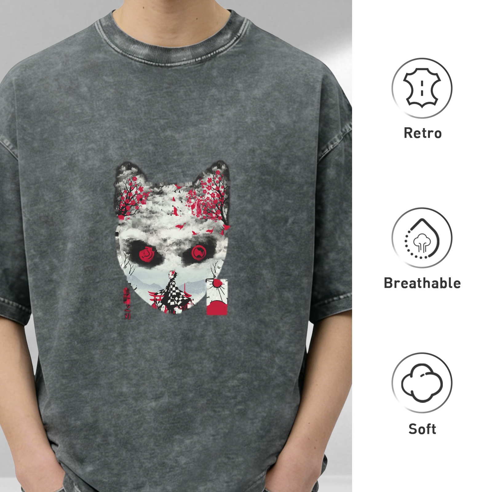 Oversized Vintage Wash Anime Graphic T-Shirt - Japanese Demon Mask & Cherry Blossom Design