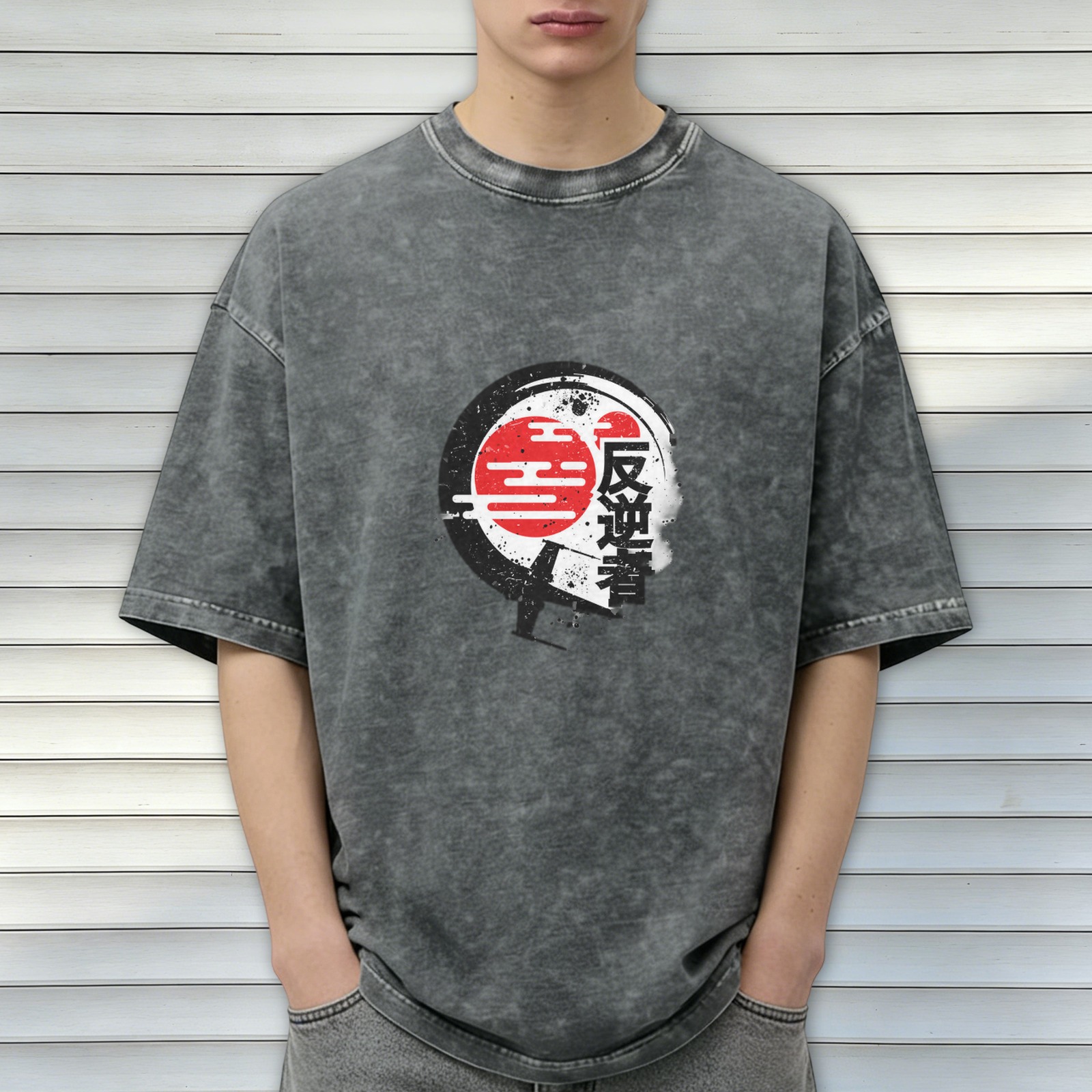 Oversized Acid Wash T-Shirt with Japanese Sun and Kanji Graphic