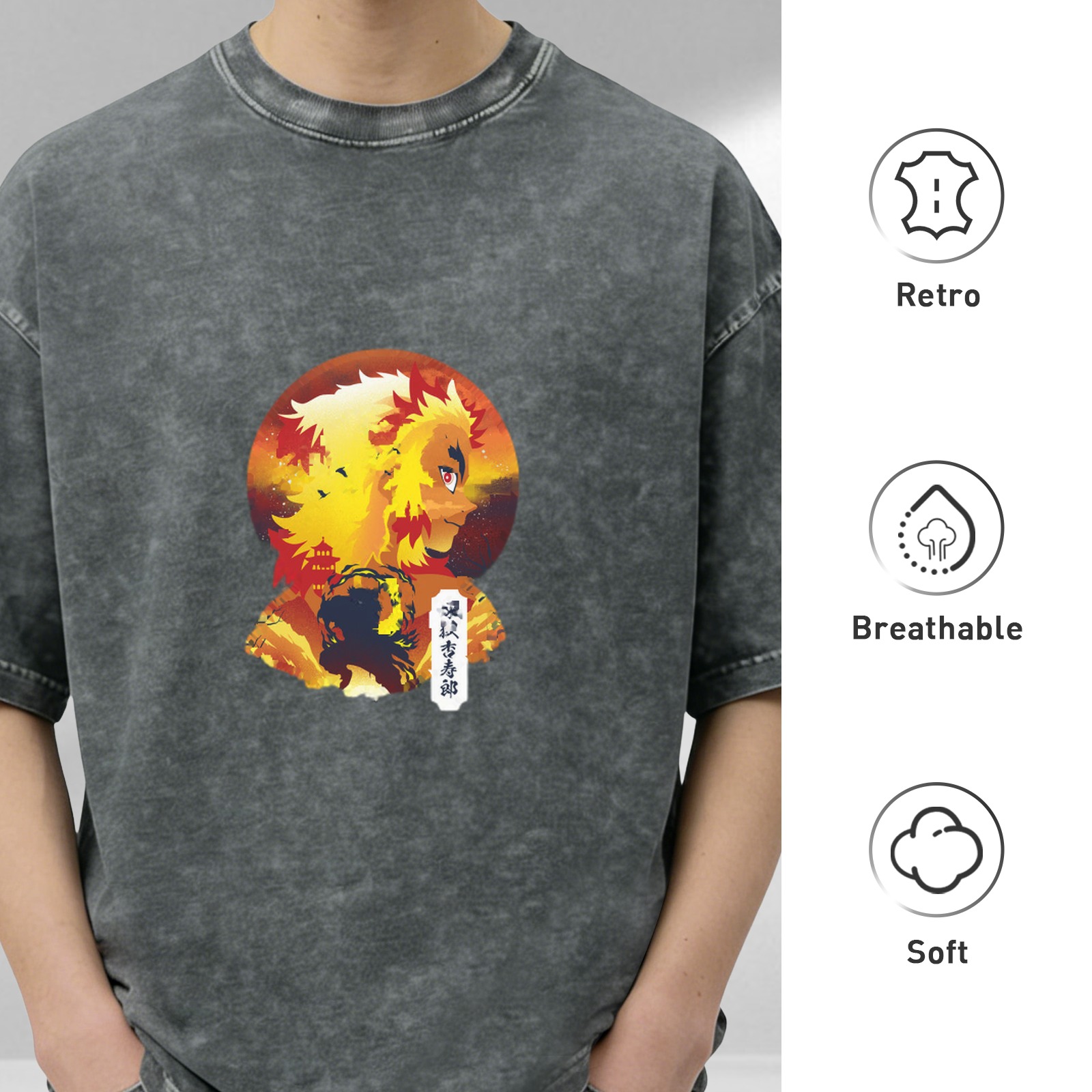 Demon Slayer Rengoku Kyoujurou Flame Hashira Anime Graphic Vintage Wash T-Shirt
