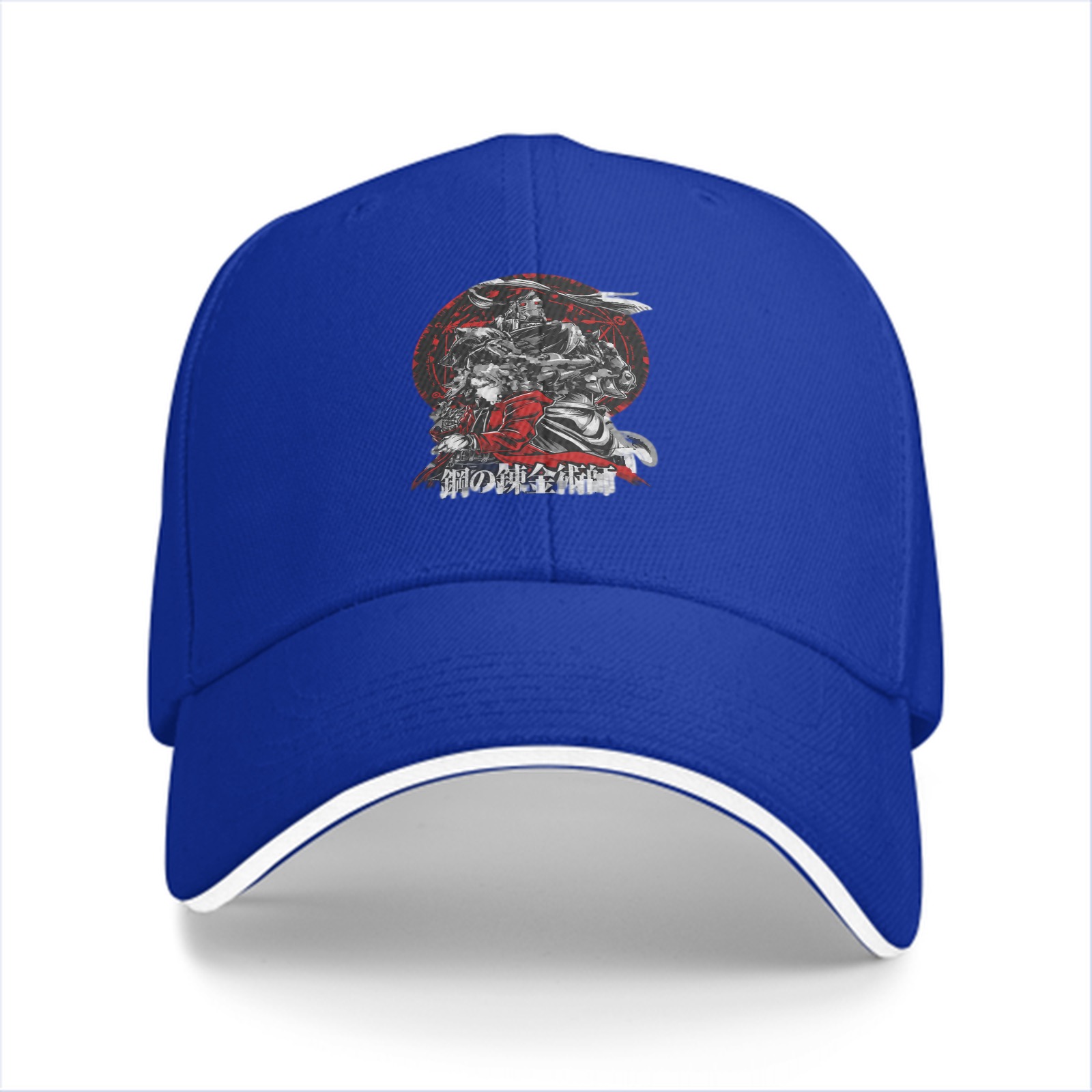 Black Baseball Cap with Fullmetal Alchemist Anime Art Print