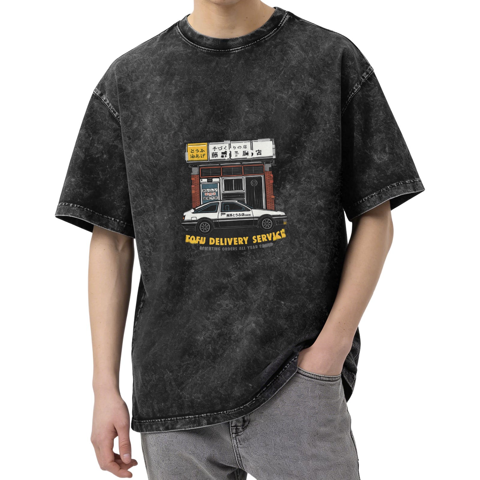 Vintage Tofu Delivery Service Graphic T-Shirt