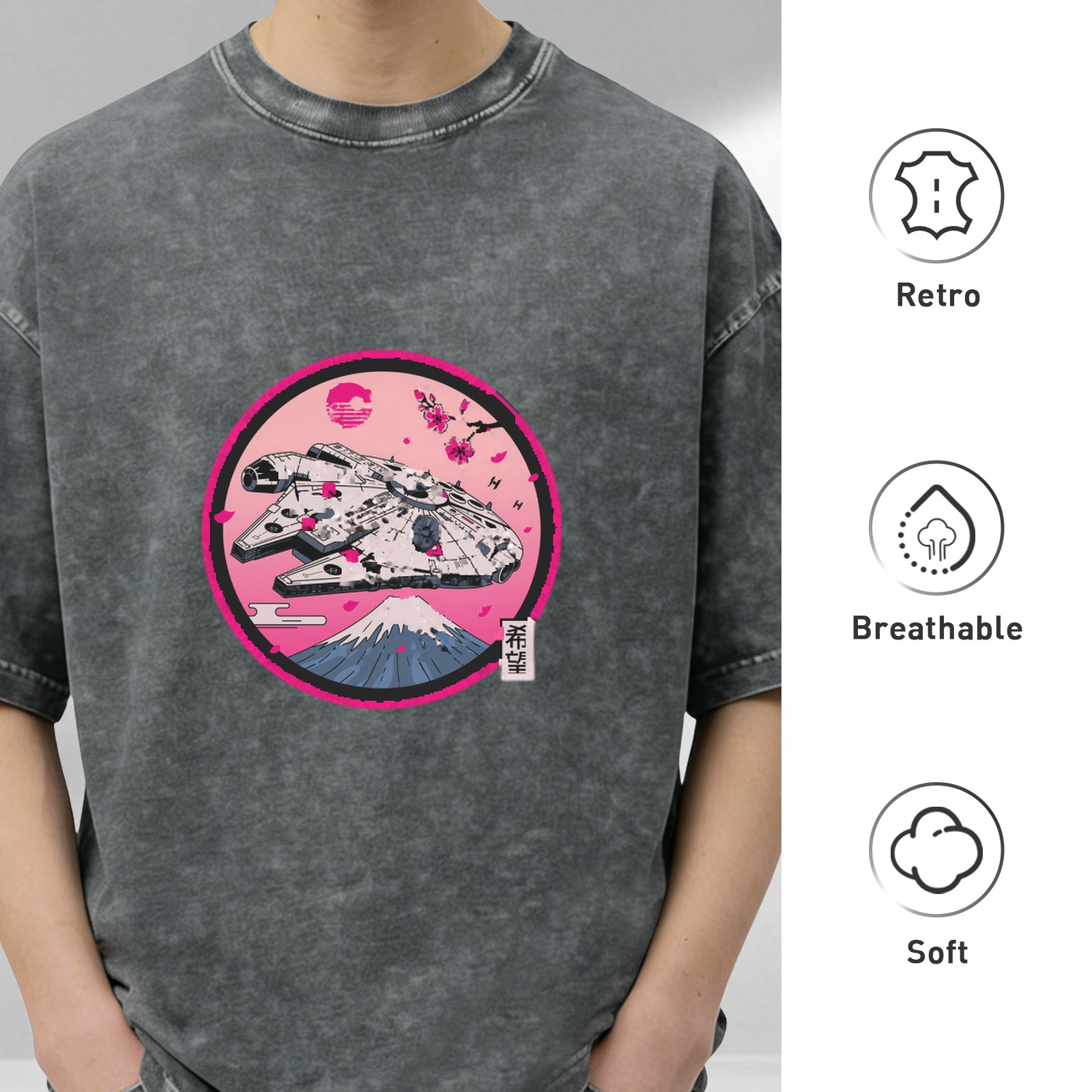 Star Wars Millennium Falcon Japanese Sakura Mount Fuji Acid Wash Oversized T-Shirt
