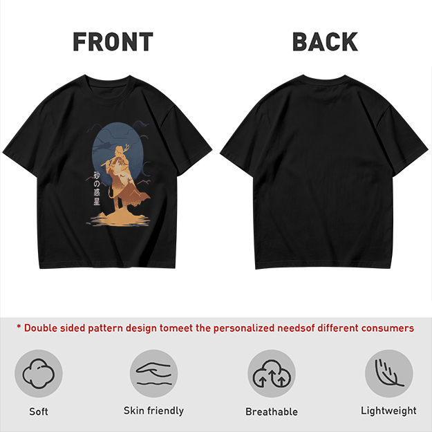 Olive T-shirt with Desert Wanderer Silhouette and Moon Graphic