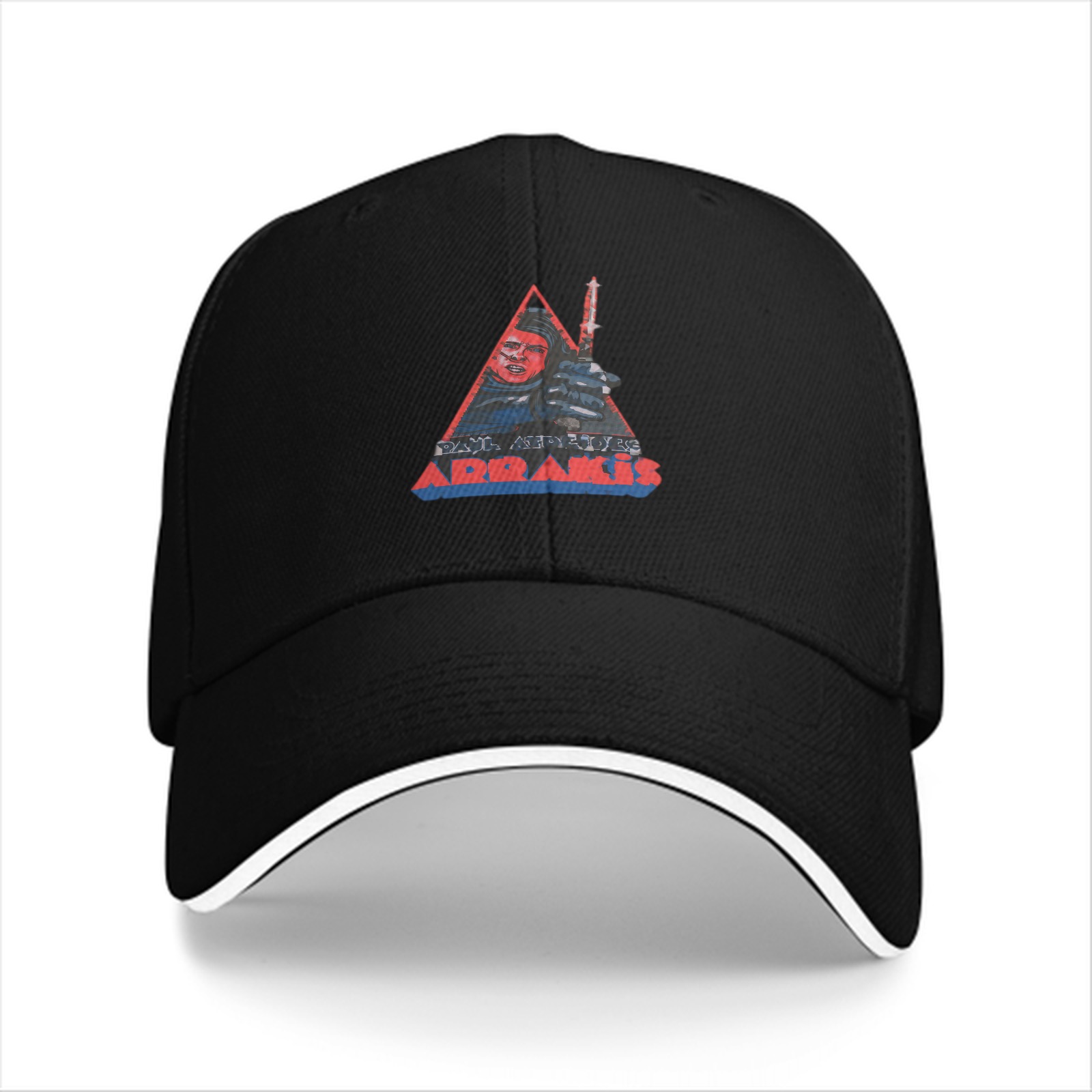 Black Baseball Cap With Arrakis Sci-Fi Graphic Print