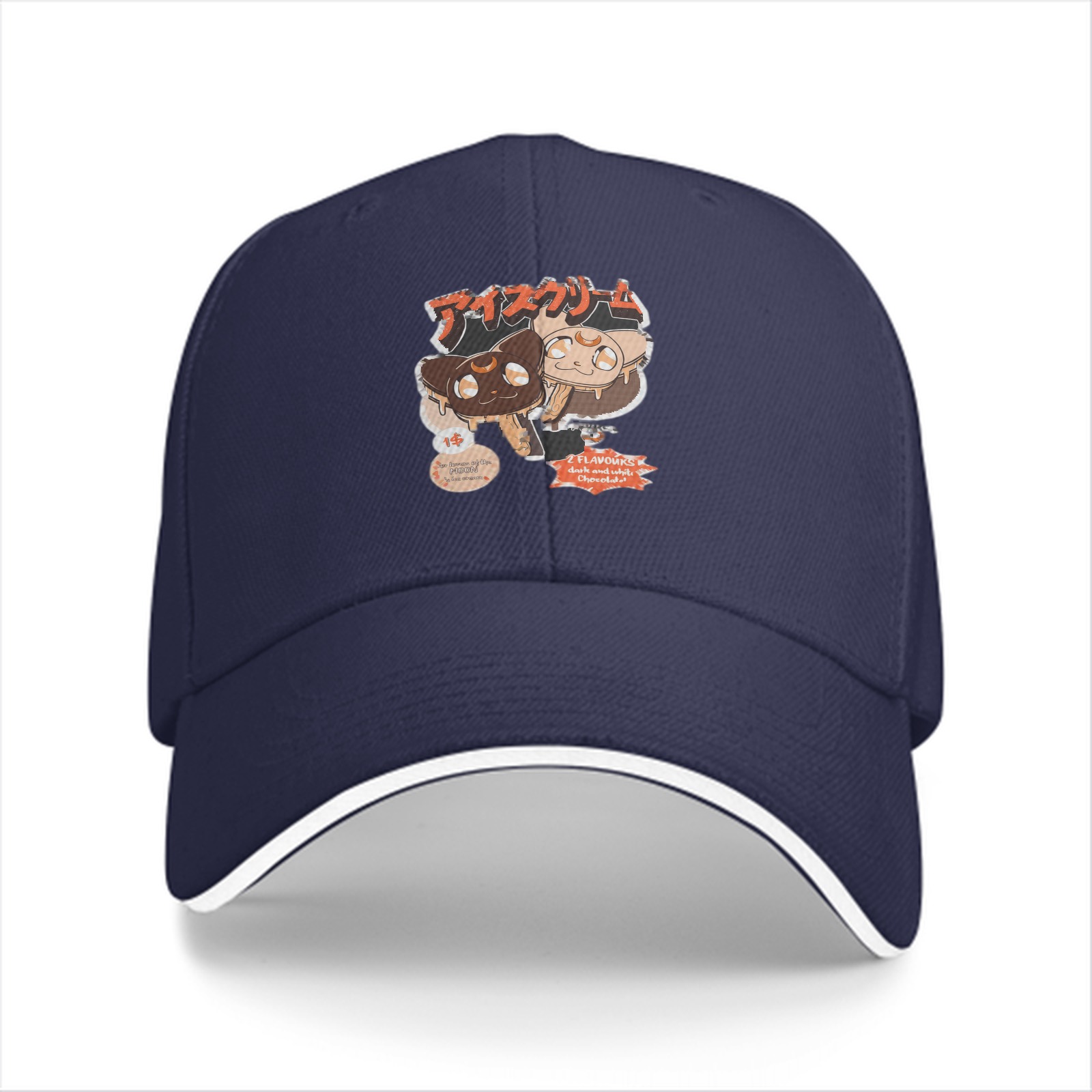 Black baseball cap with chocolate cat ice cream graphic