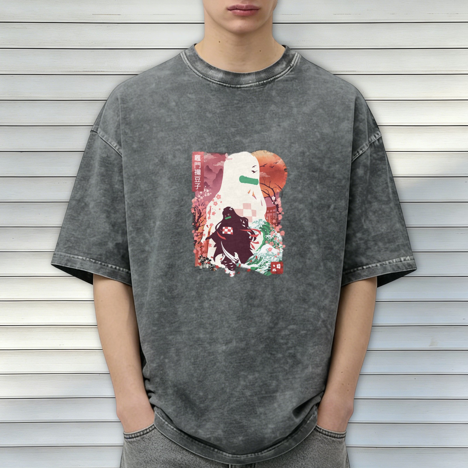 Oversized Washed Anime Demon Slayer Nezuko Graphic T-Shirt