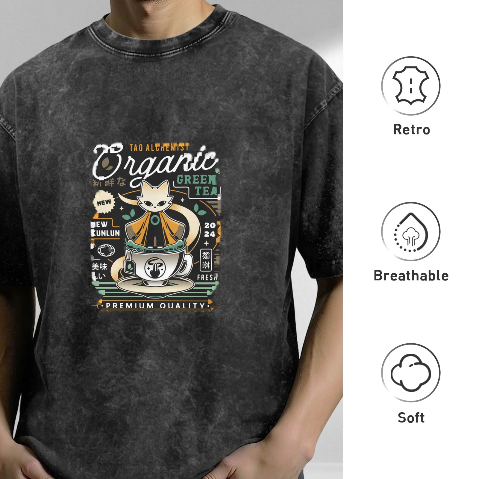 Organic Green Tea Cat Graphic Washed Cotton T-Shirt