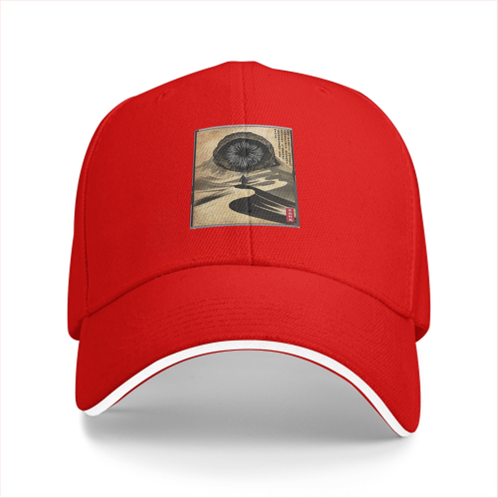 Black baseball cap with desert eye landscape graphic print