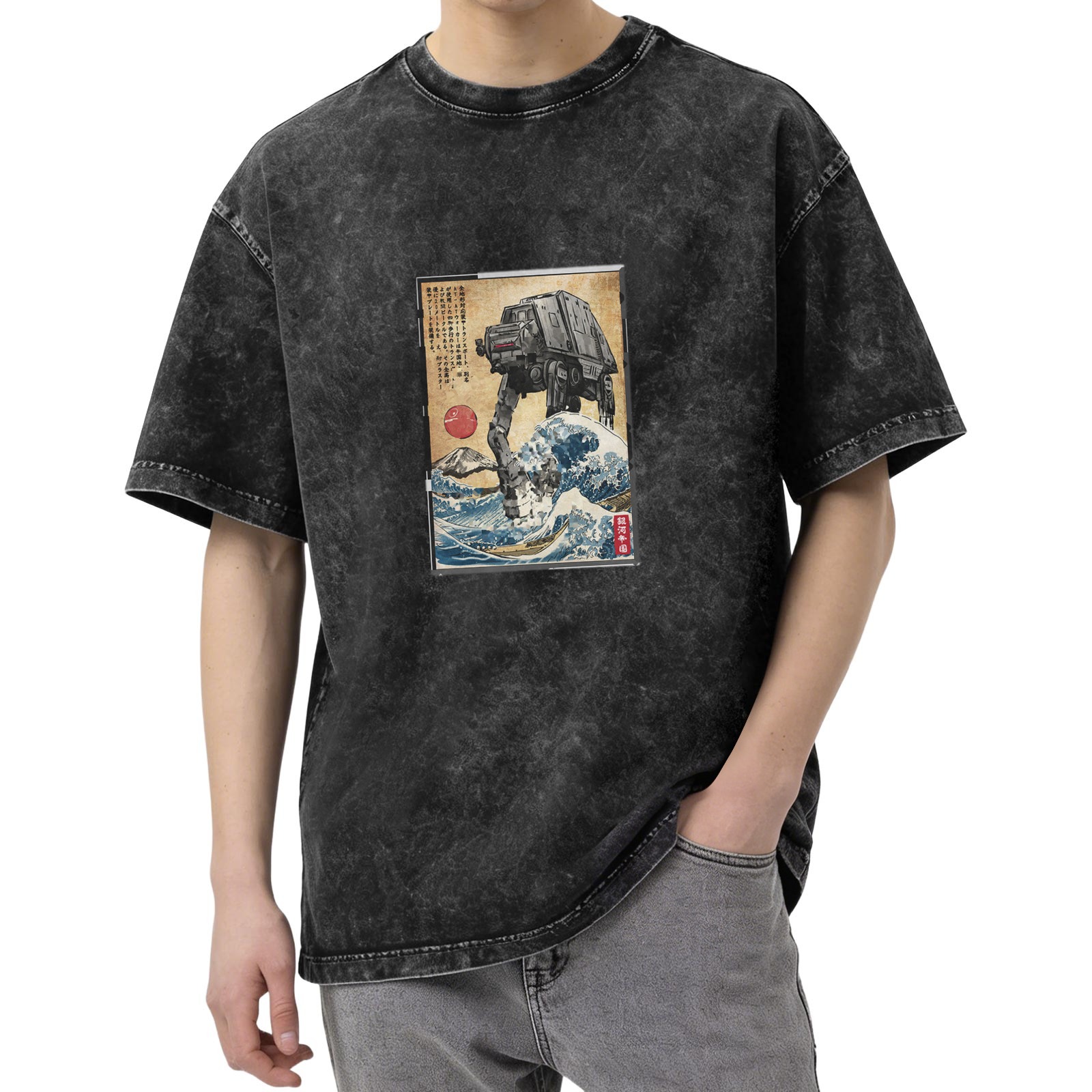Star Wars AT-AT Walker in The Great Wave off Kanagawa Ukiyo-e Vintage Wash T-Shirt