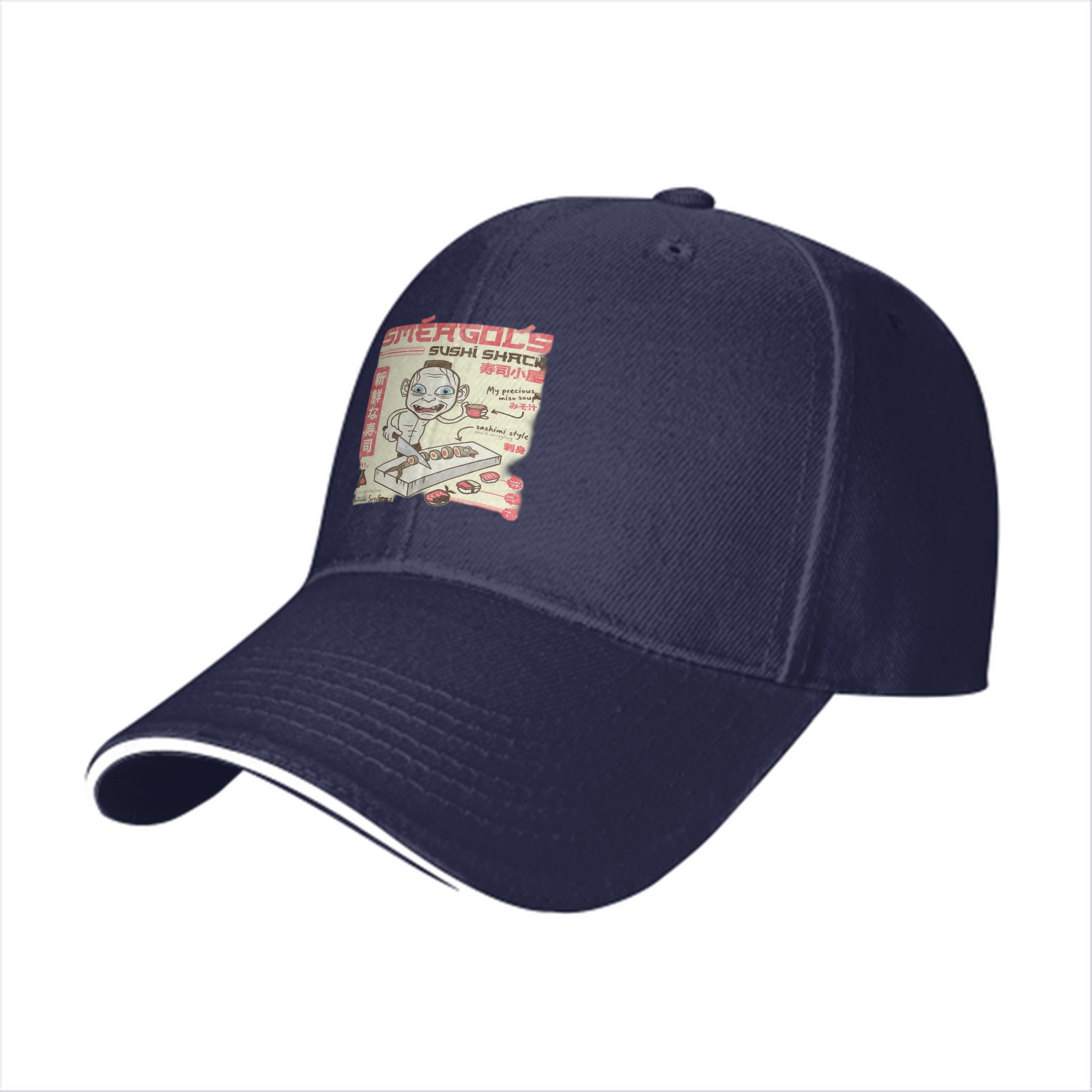 Sméagol's Sushi Shack Themed Black Baseball Cap