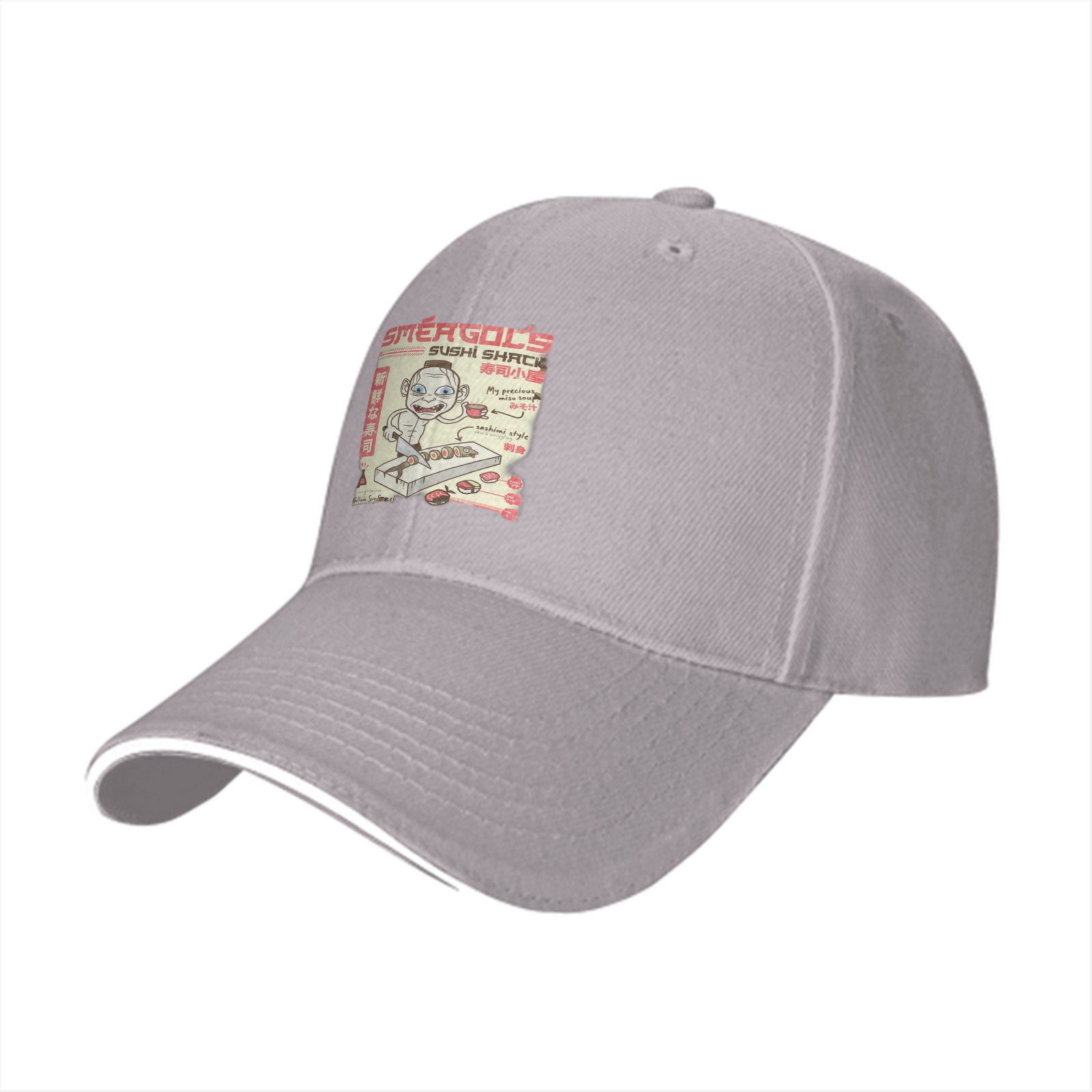 Sméagol's Sushi Shack Themed Black Baseball Cap
