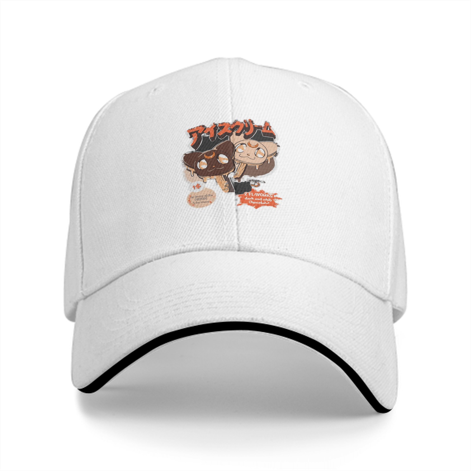 Black baseball cap with chocolate cat ice cream graphic