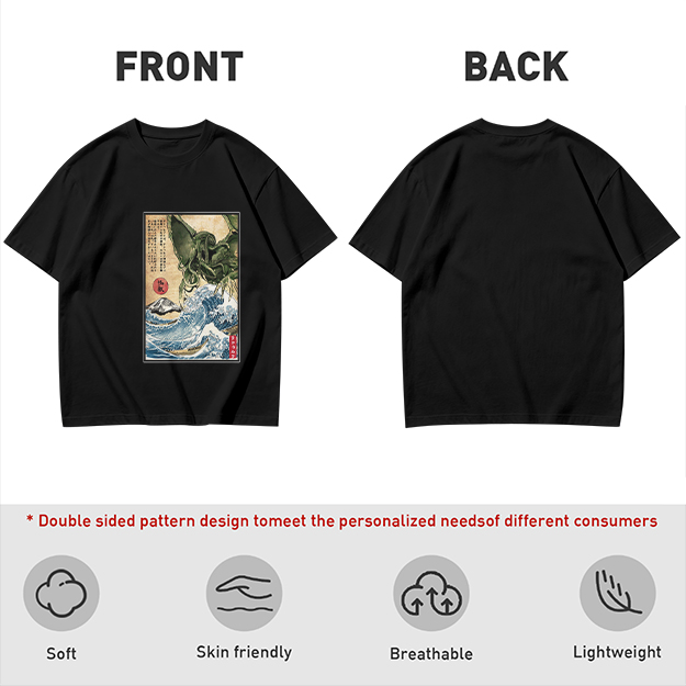 Olive T-shirt with Japanese ukiyo-e style Cthulhu wave print