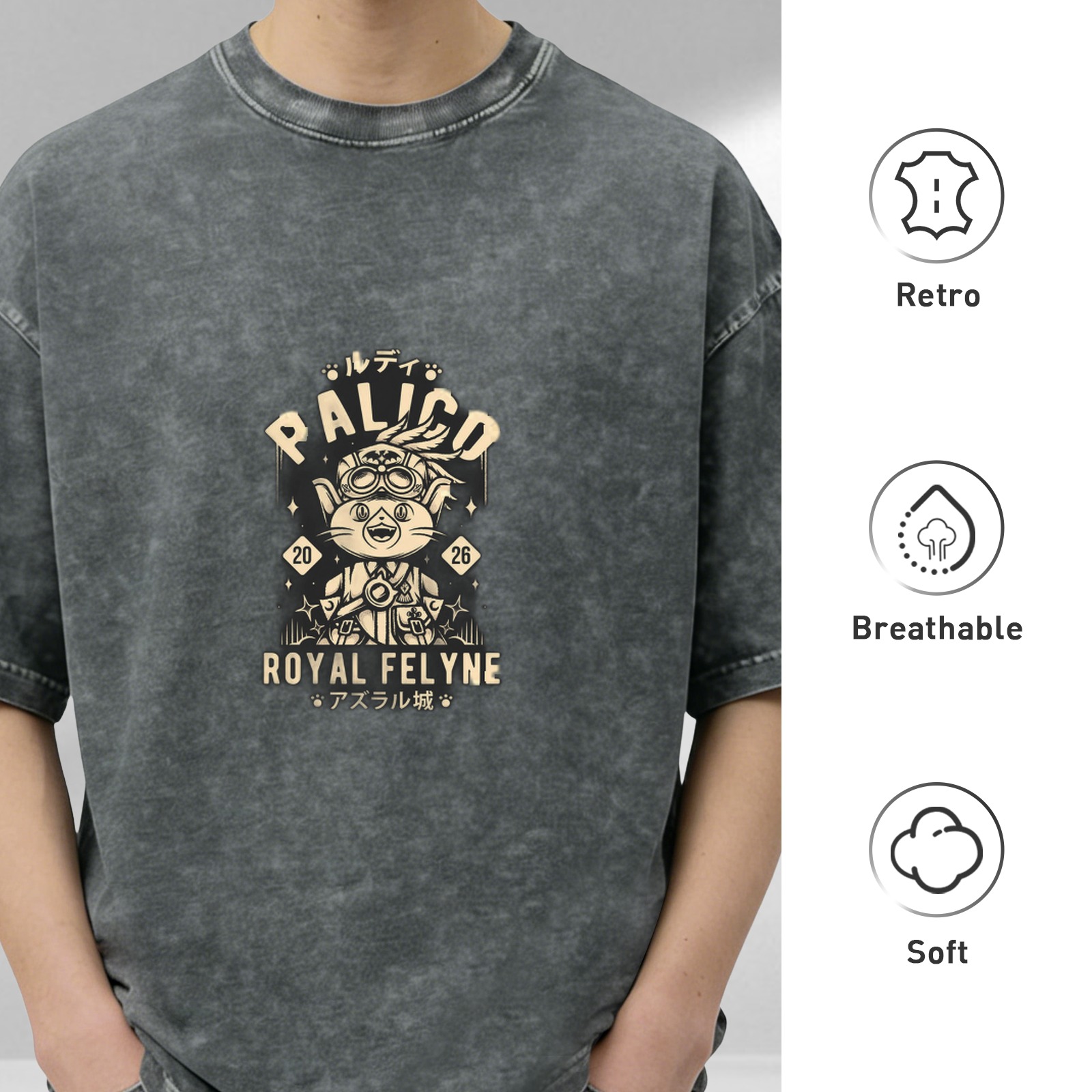 Palico Royal Felyne Graphic Vintage Wash T-Shirt