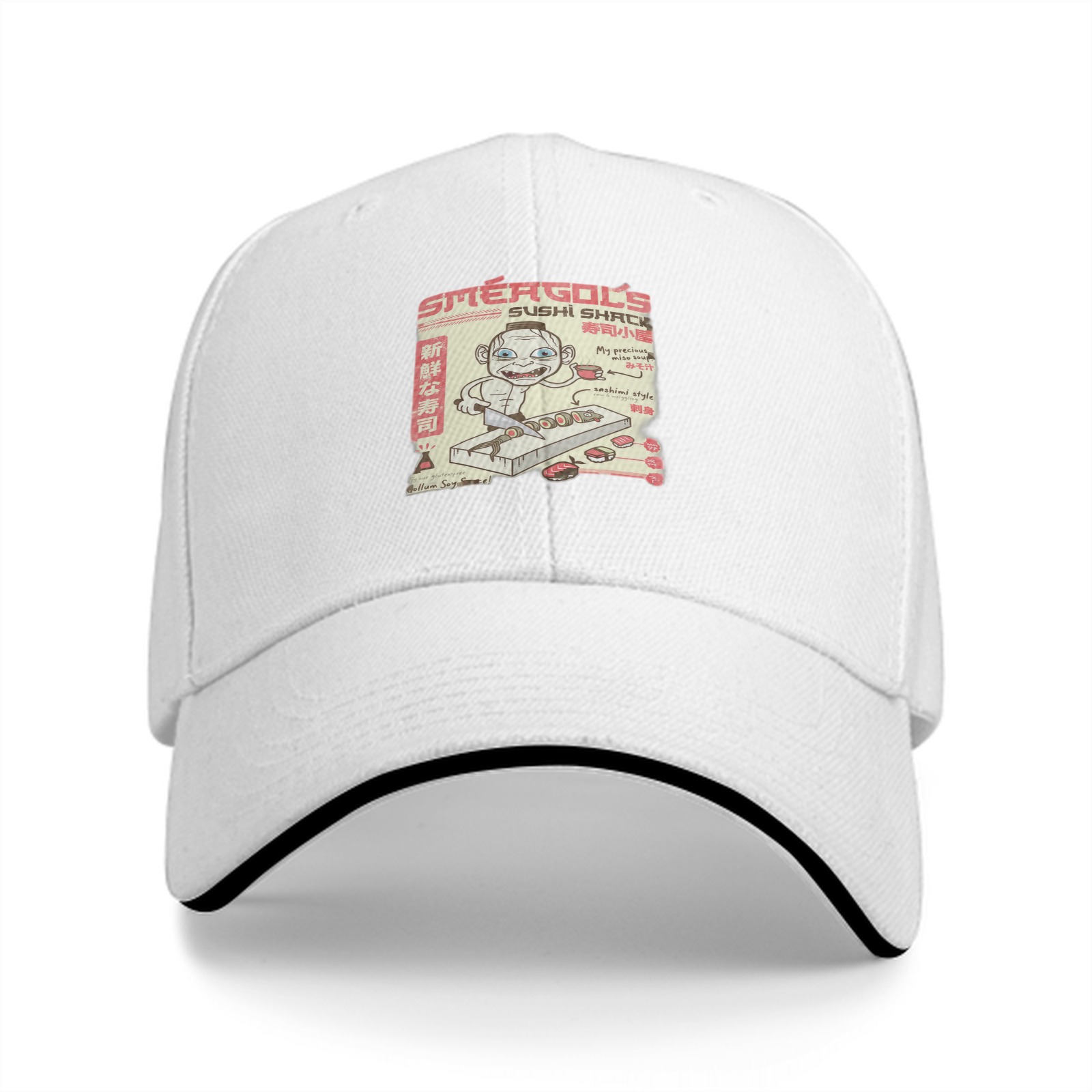 Sméagol's Sushi Shack Themed Black Baseball Cap