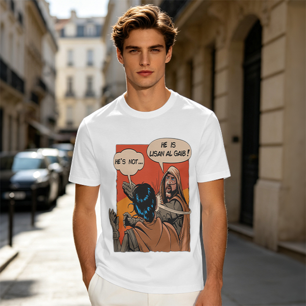 Dune Lisan Al Gaib Comic Panel Graphic T-Shirt