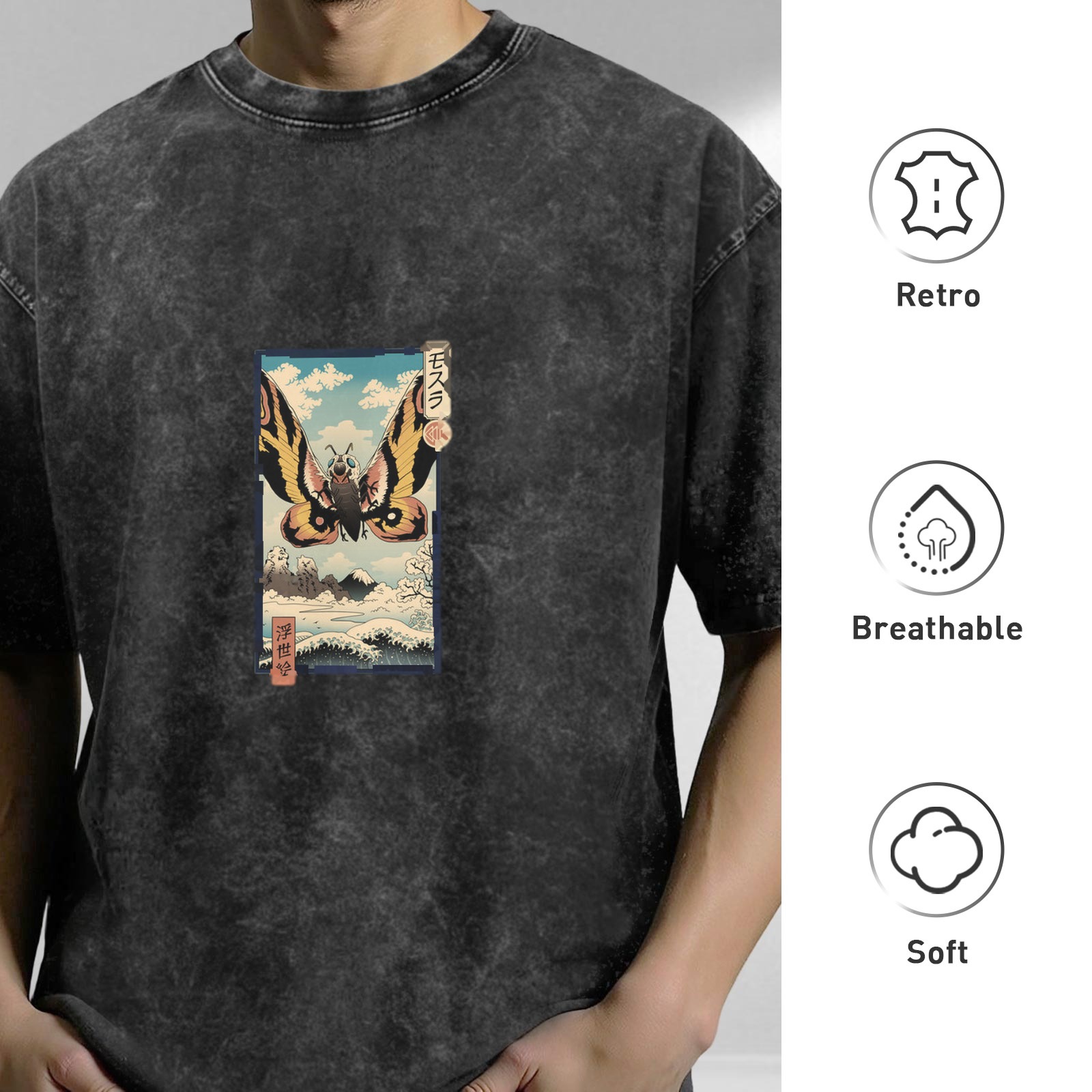 Vintage Washed Black T-Shirt with Japanese Ukiyo-e Style Moth Print