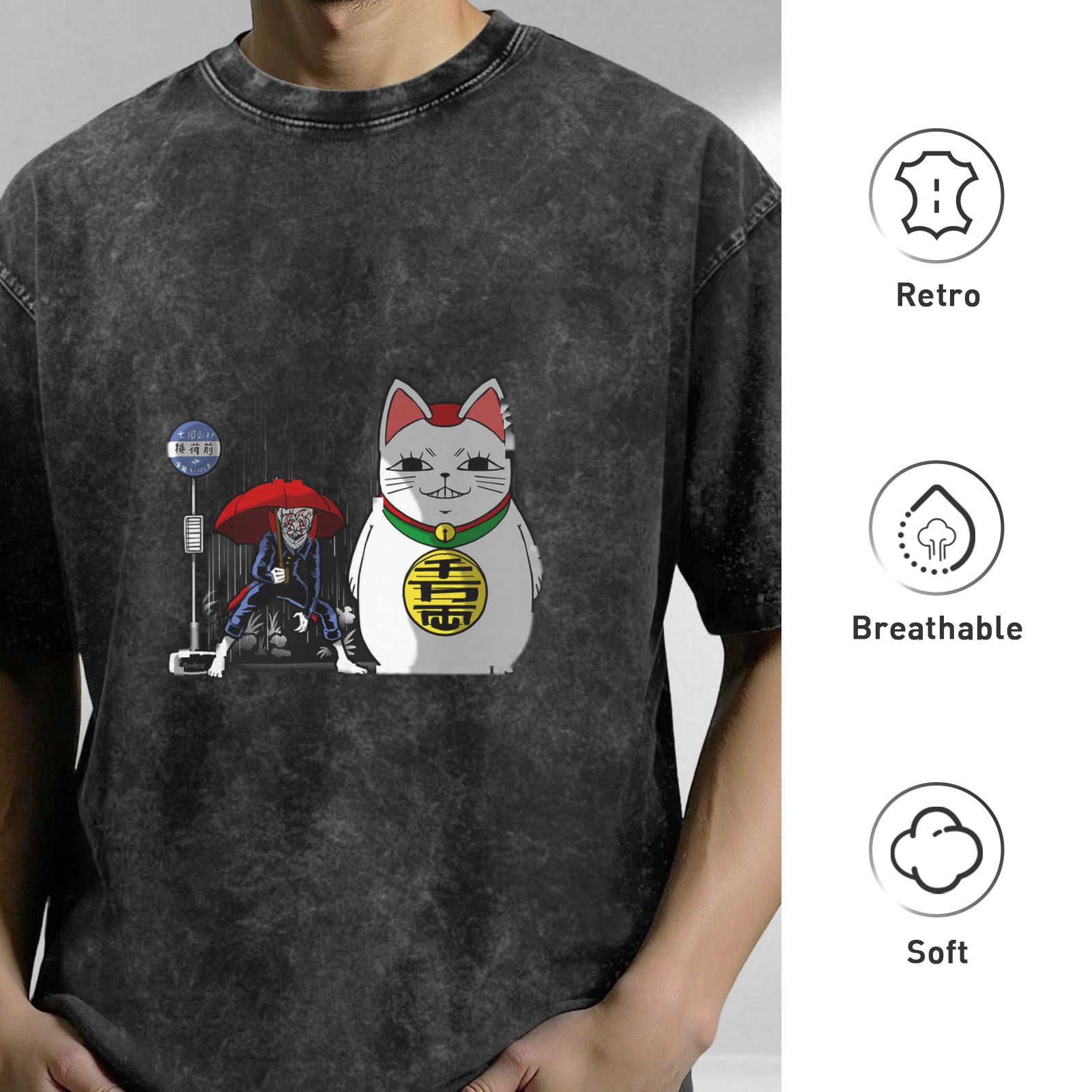 oversized acid wash t-shirt with japanese maneki neko and yokai graphic