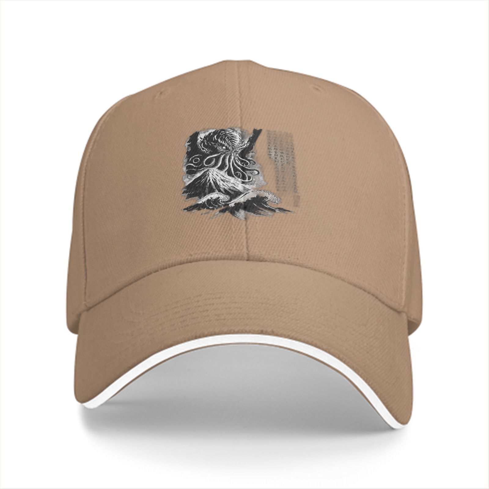 Black Baseball Cap With Cthulhu Octopus Monster Graphic