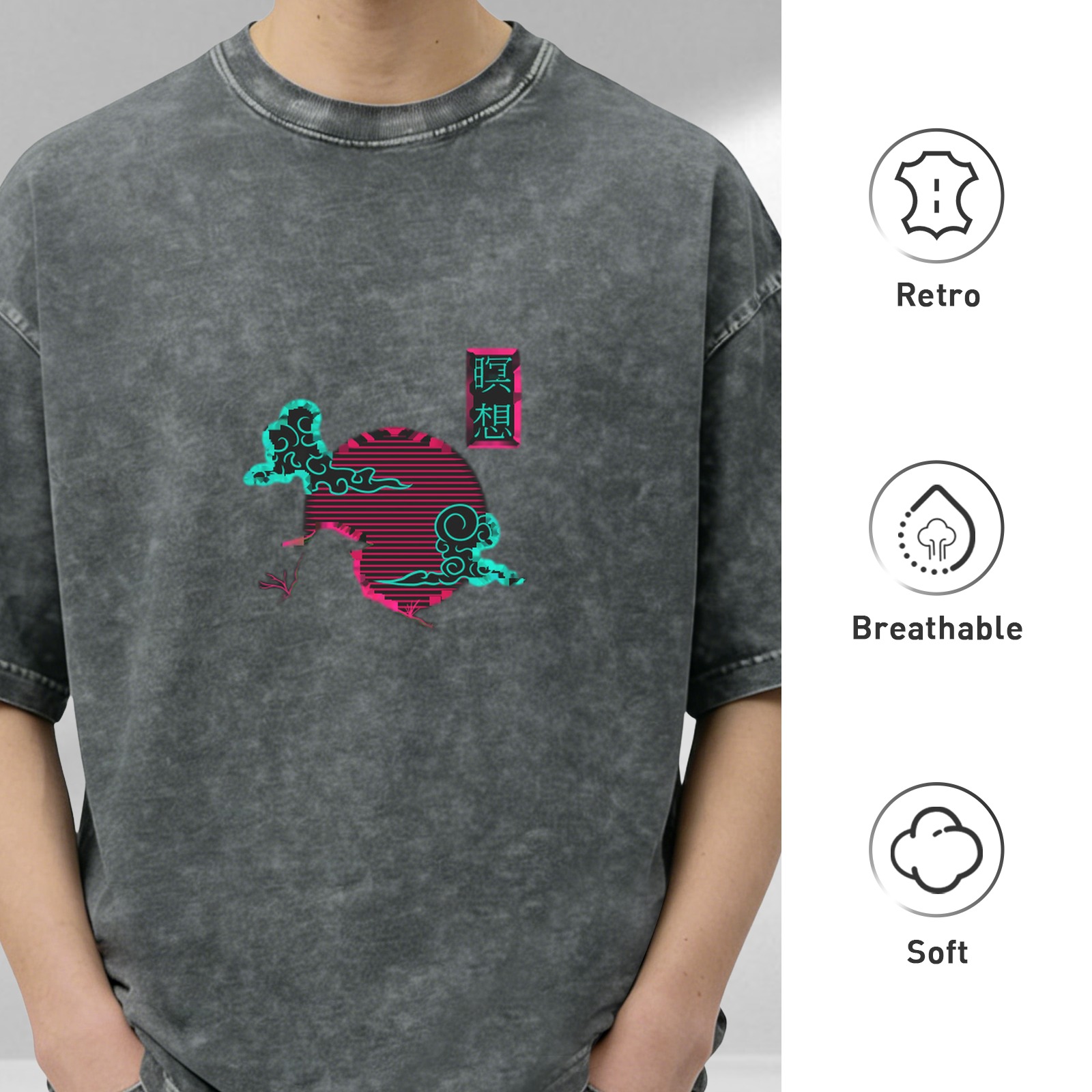 Oversized Acid Wash T-Shirt With Japanese Cloud And Sun Graphic