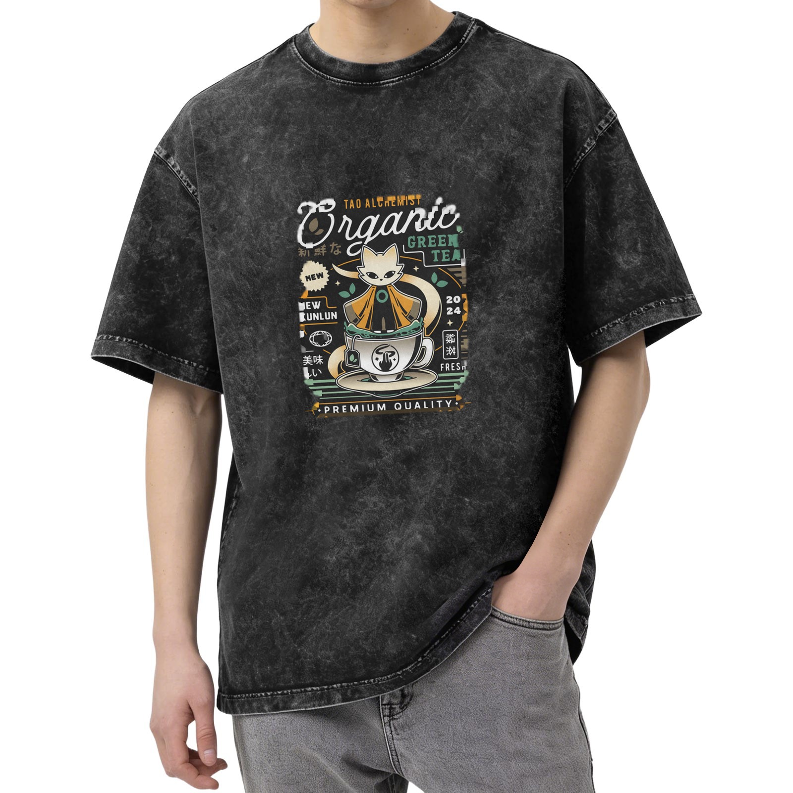 Organic Green Tea Cat Graphic Washed Cotton T-Shirt