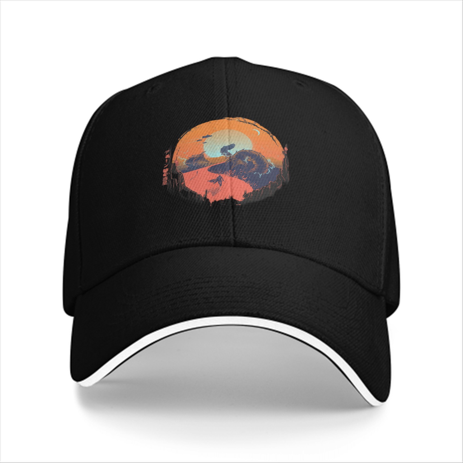 Black Baseball Cap with Sunset Landscape Graphic Print