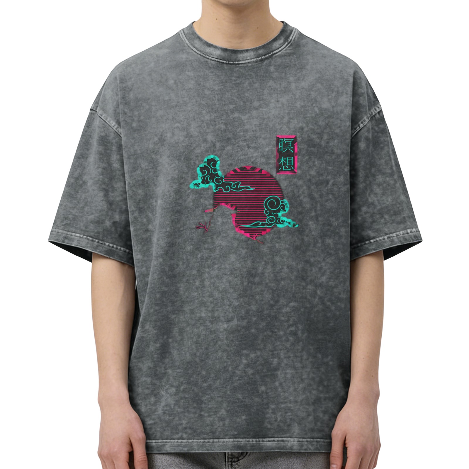 Oversized Acid Wash T-Shirt With Japanese Cloud And Sun Graphic