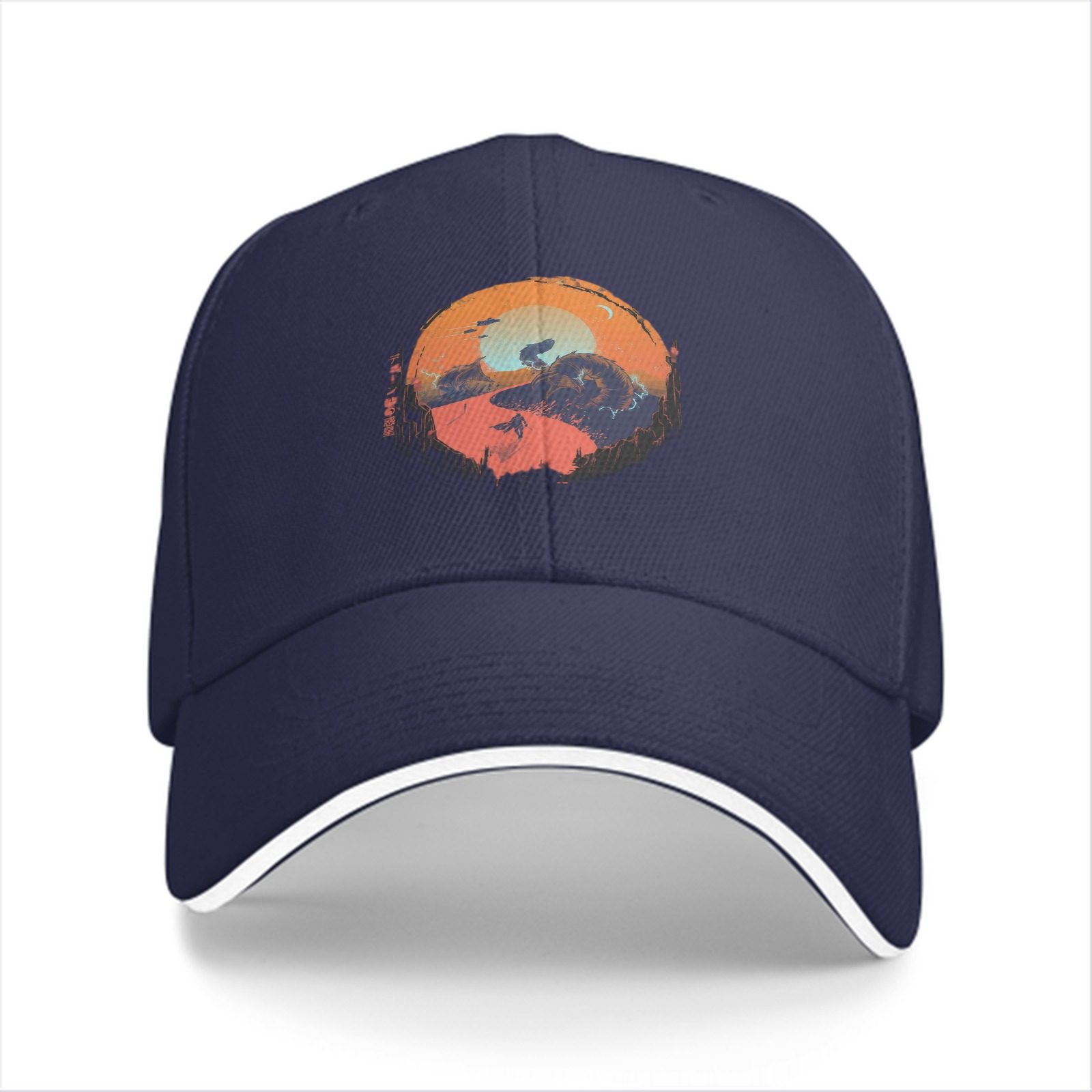 Black Baseball Cap with Sunset Landscape Graphic Print