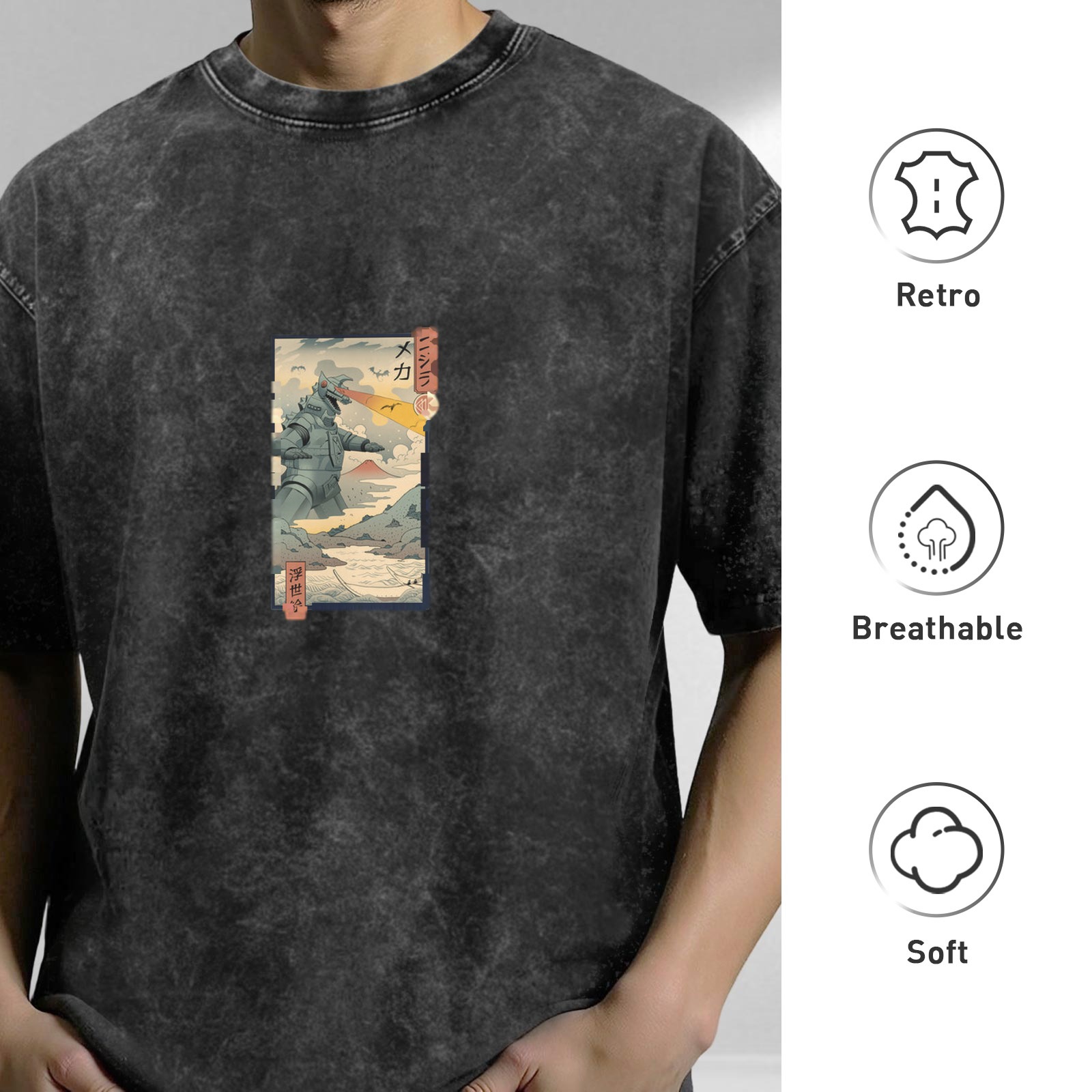 Oversized Acid Wash T-Shirt with Ukiyo-e Mech Monster Print
