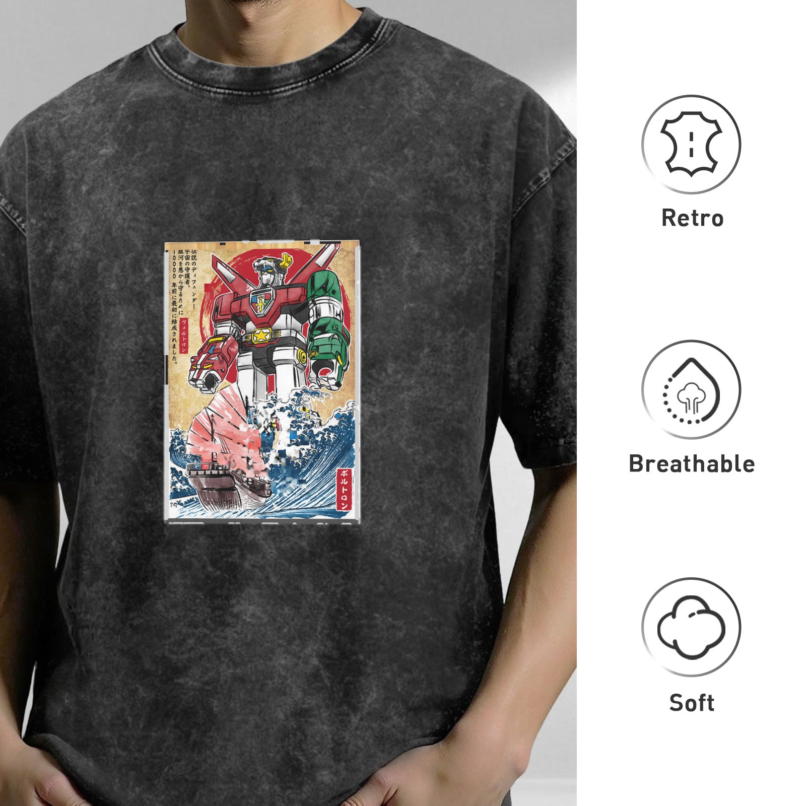 Oversized dark washed t-shirt with retro mecha robot and wave print