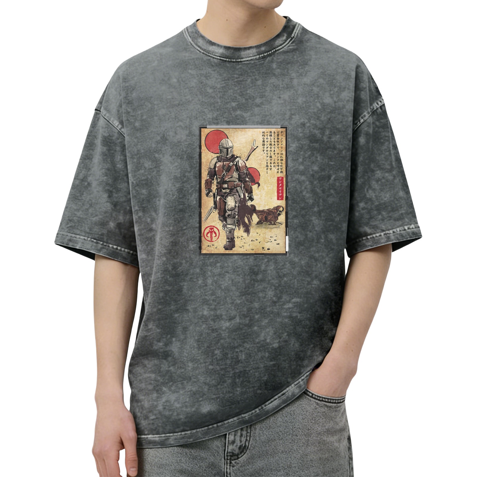 Star Wars Mandalorian Japanese Art Print Stonewashed T-Shirt