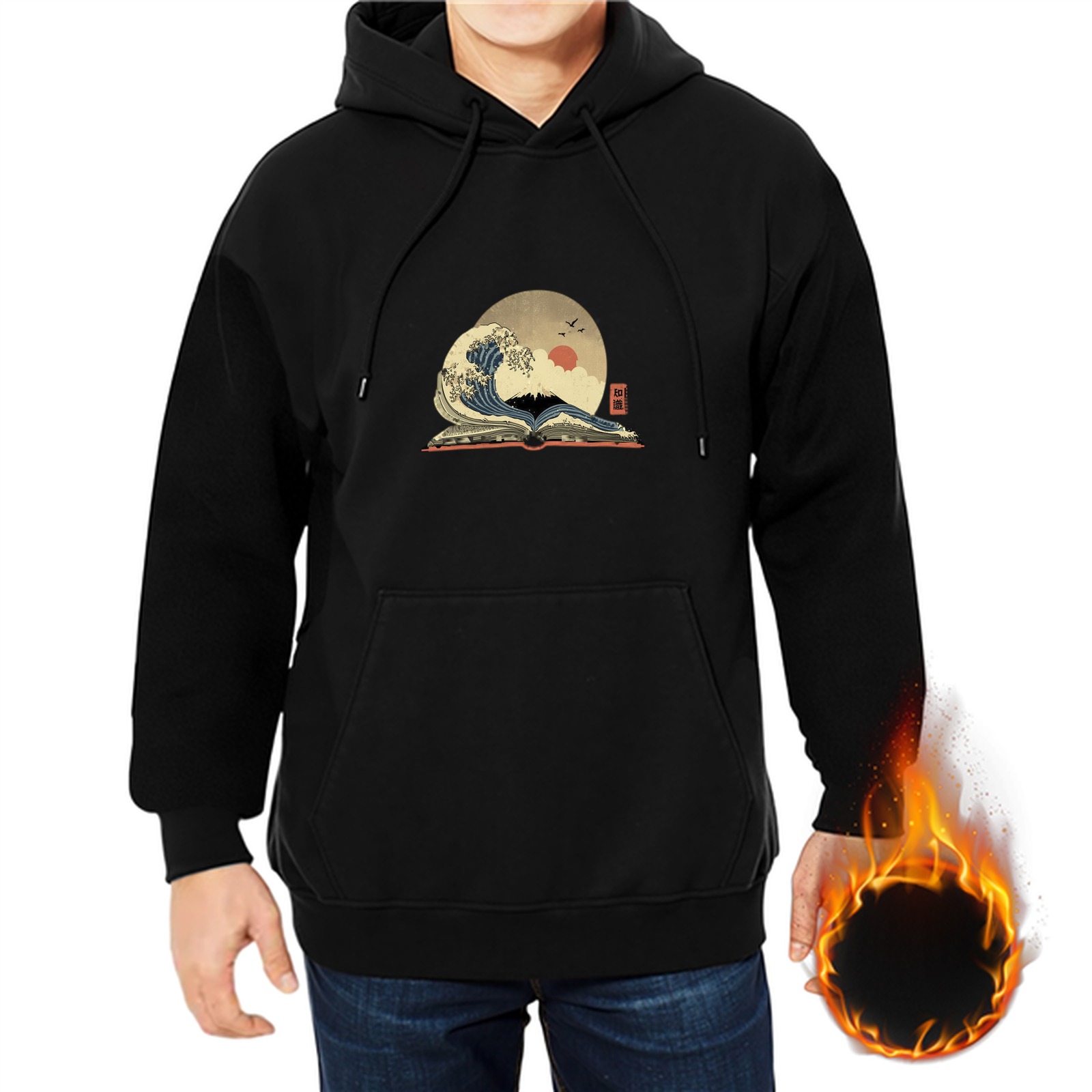 Hoodie with Great Wave off Kanagawa Book Art Print