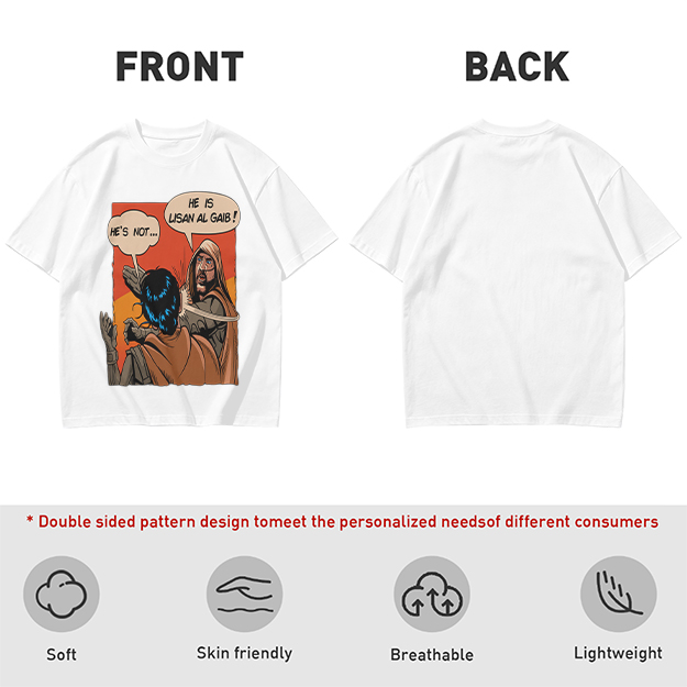 Dune Lisan Al Gaib Comic Panel Graphic T-Shirt