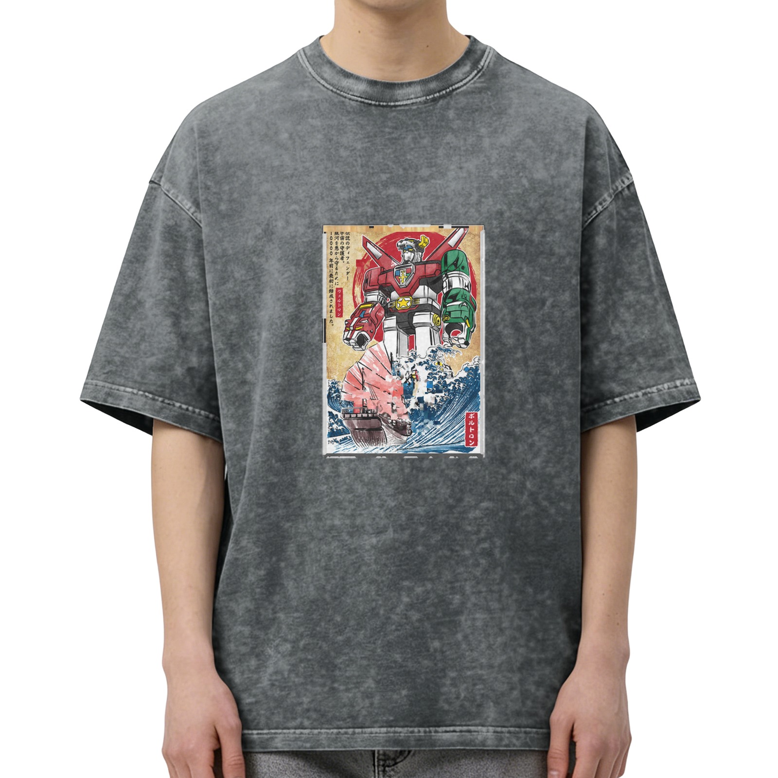 Oversized dark washed t-shirt with retro mecha robot and wave print