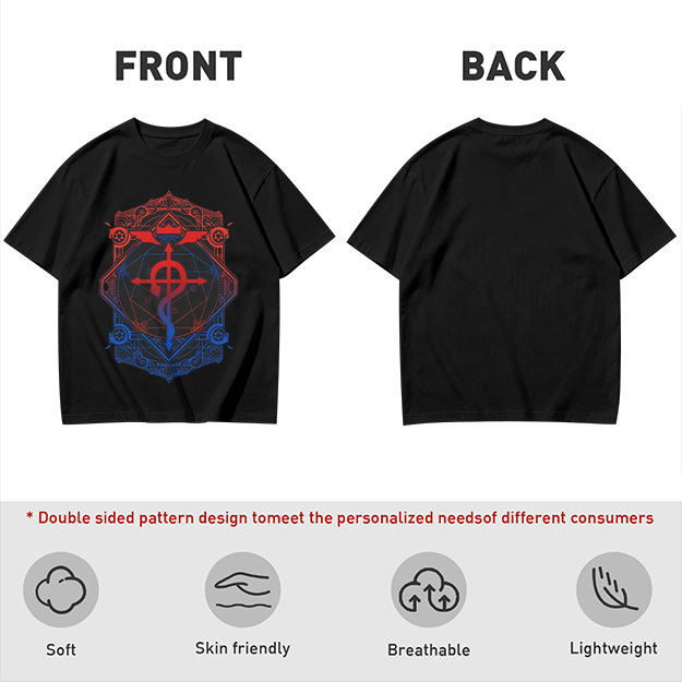 Olive T-Shirt with Fullmetal Alchemist Transmutation Crest Print