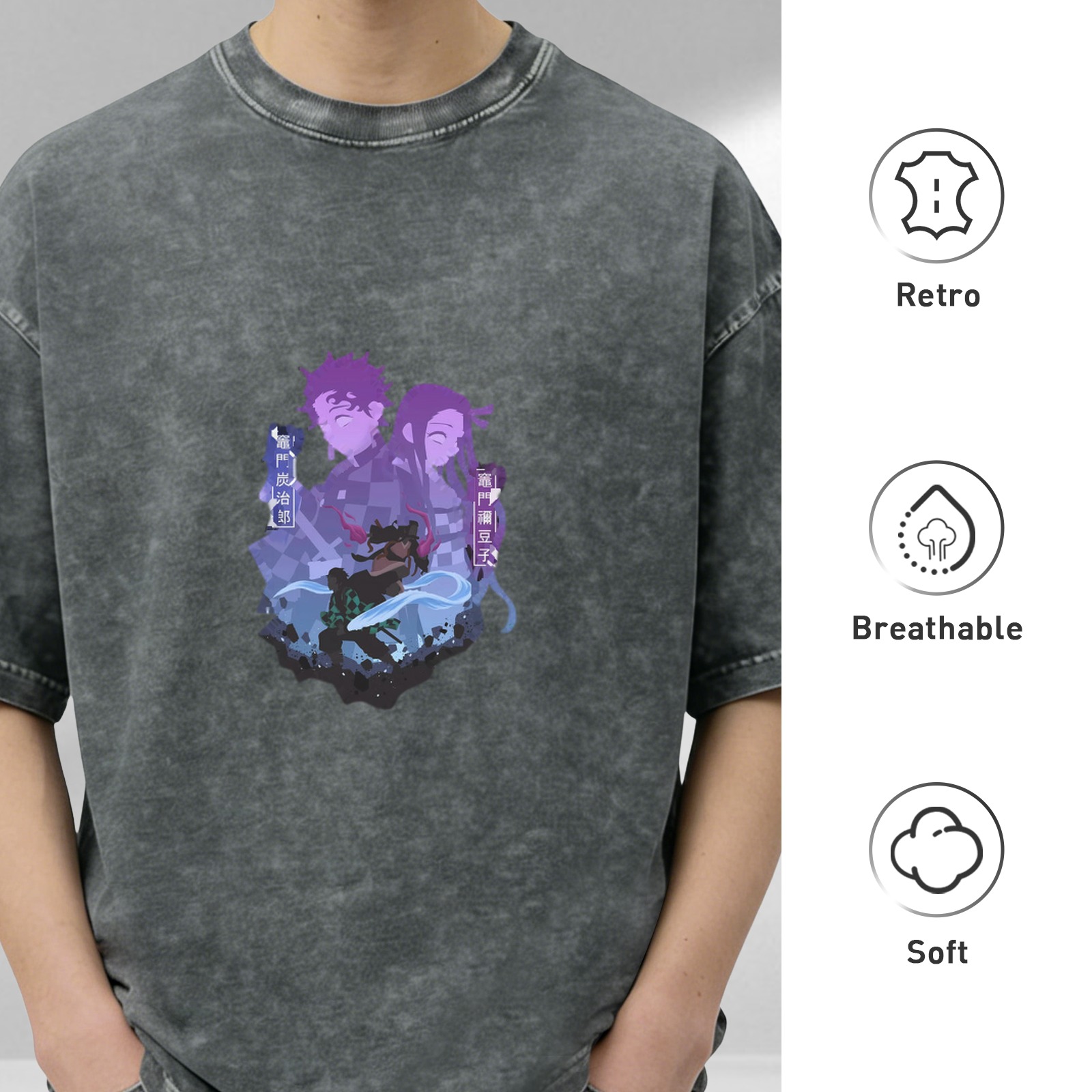 Demon Slayer Tanjiro Nezuko Graphic Washed Black T-Shirt
